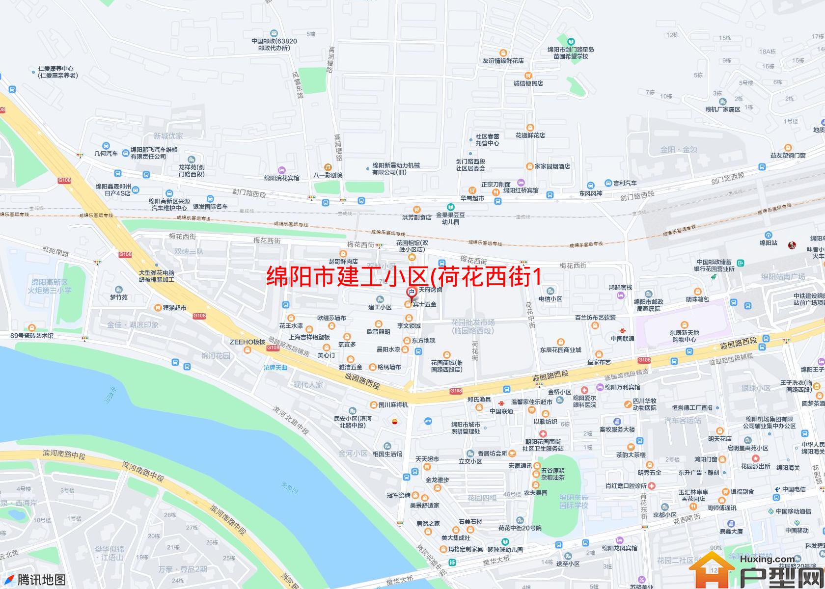 建工小区(荷花西街12号)小区 - 户型网