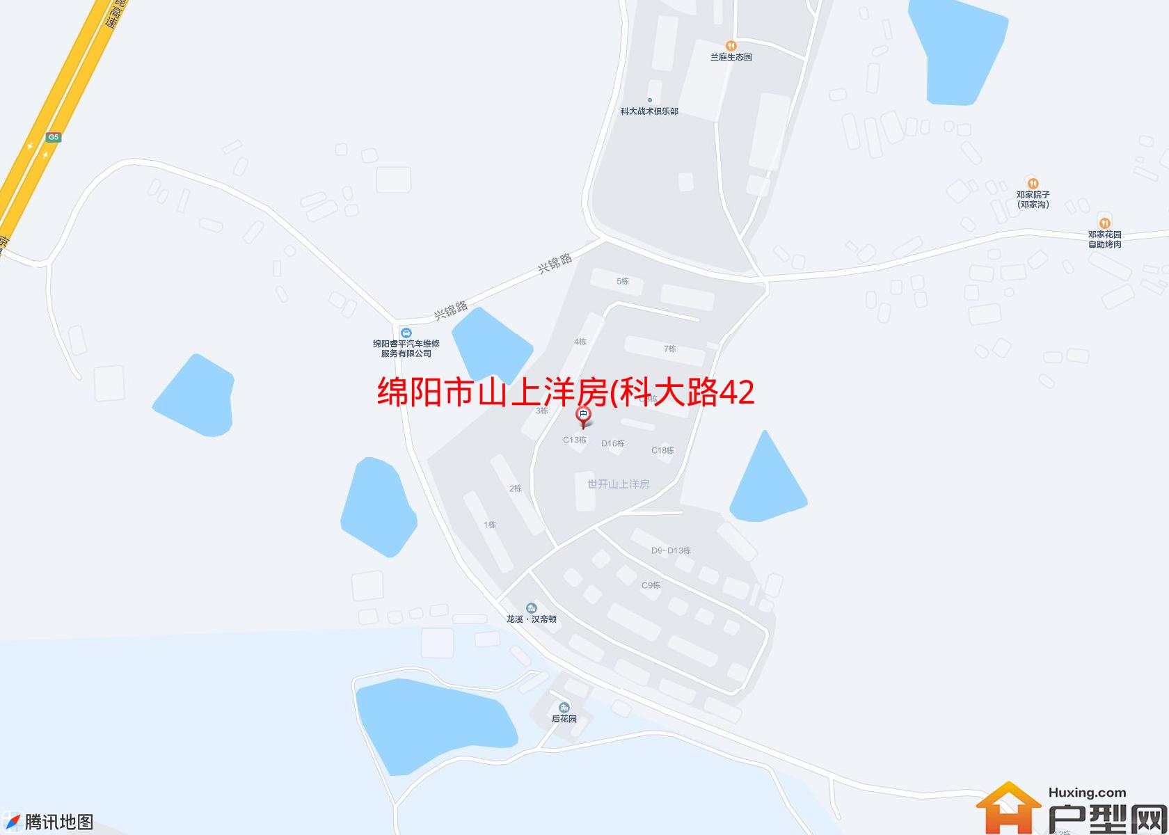 山上洋房(科大路420号)小区 - 户型网