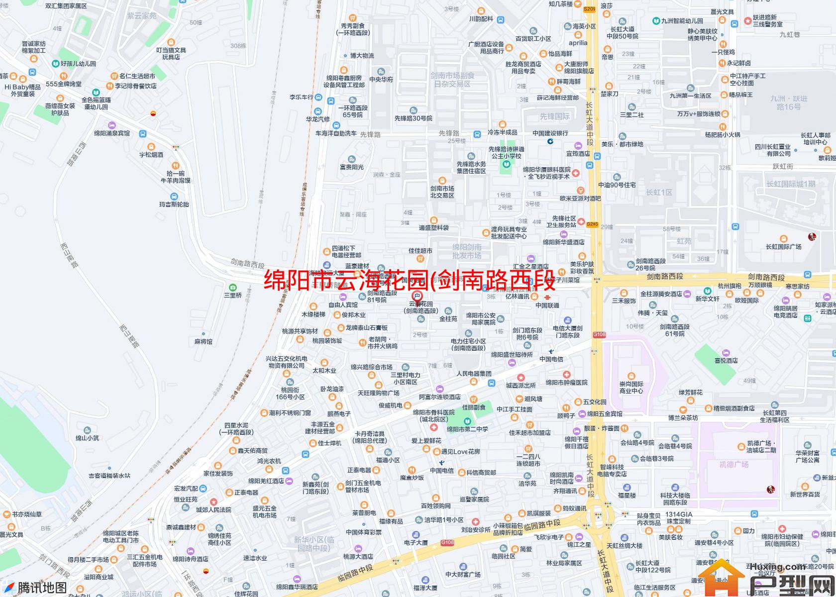 云海花园(剑南路西段77号)小区 - 户型网