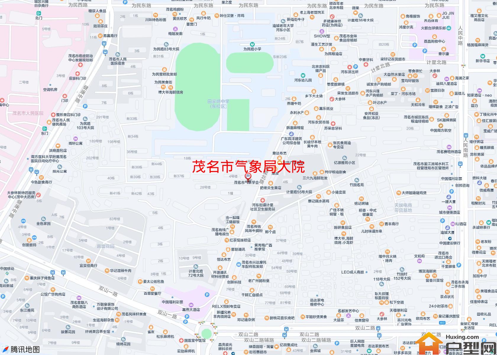 气象局大院小区 - 户型网