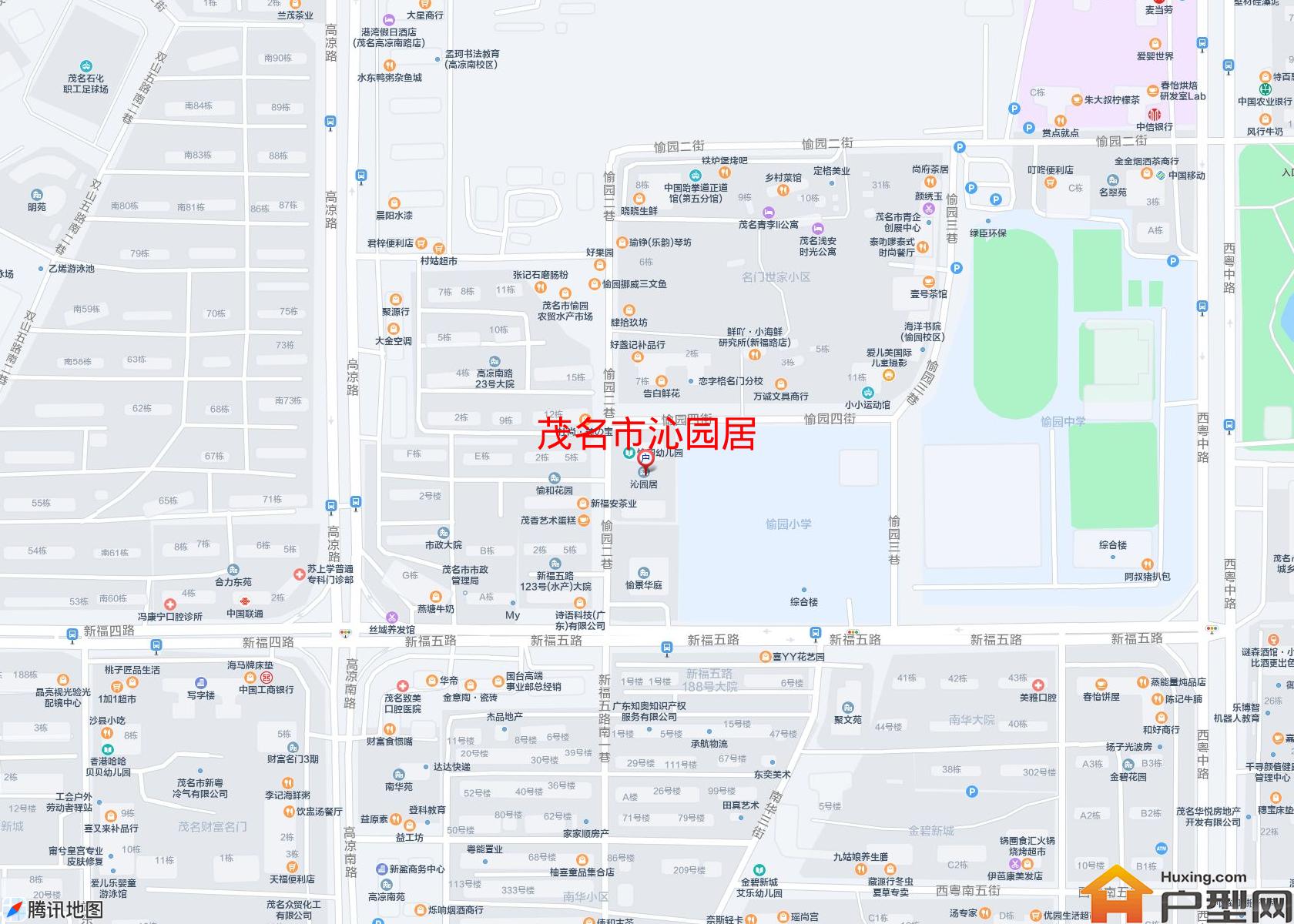 沁园居小区 - 户型网