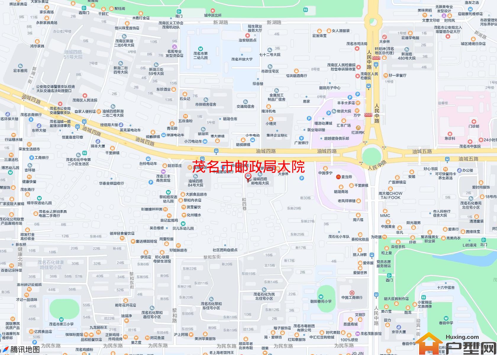 邮政局大院小区 - 户型网