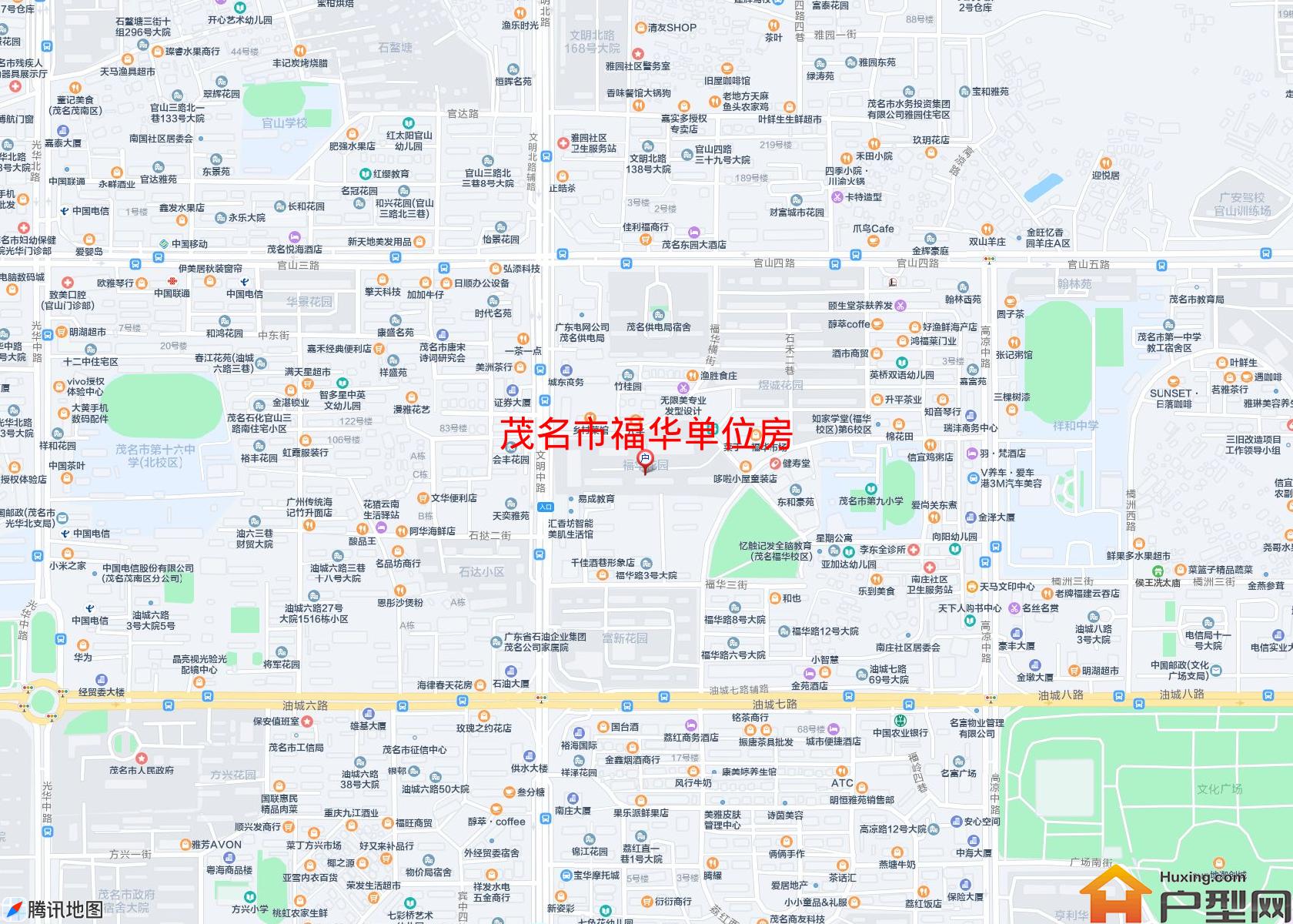 福华单位房小区 - 户型网