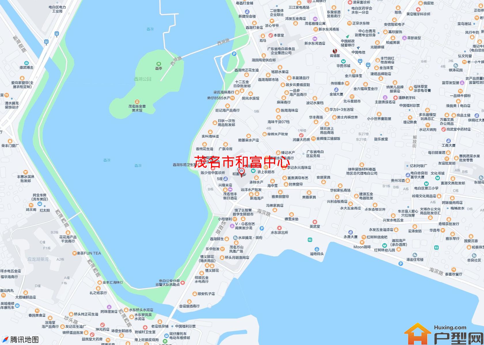 和富中心小区 - 户型网
