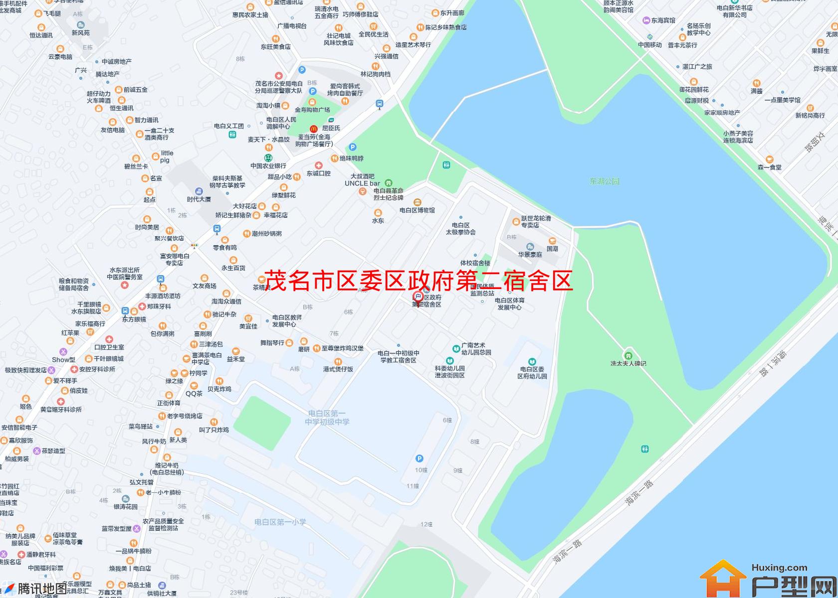 区委区政府第二宿舍区(澄波街)小区 - 户型网