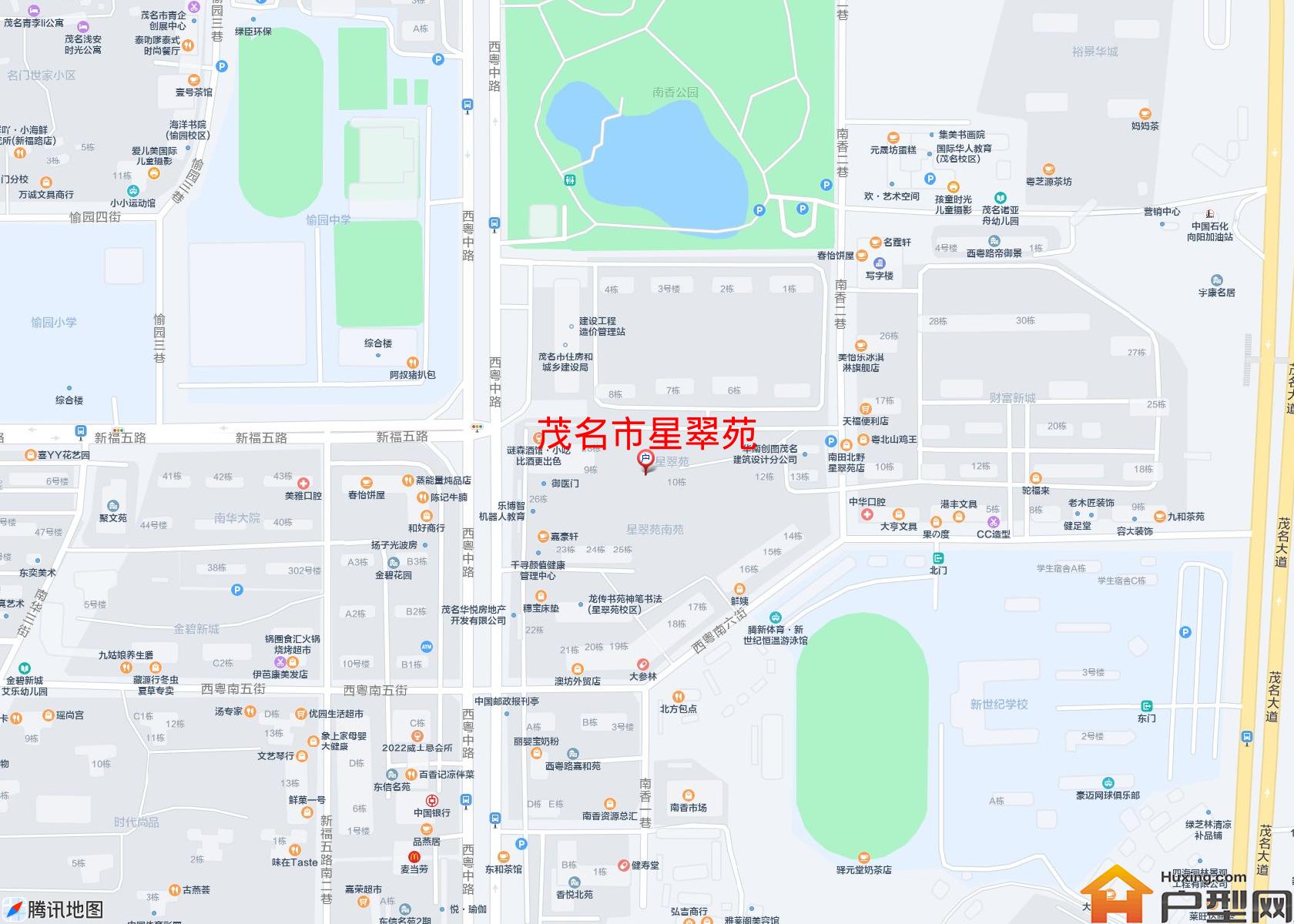 星翠苑小区 - 户型网