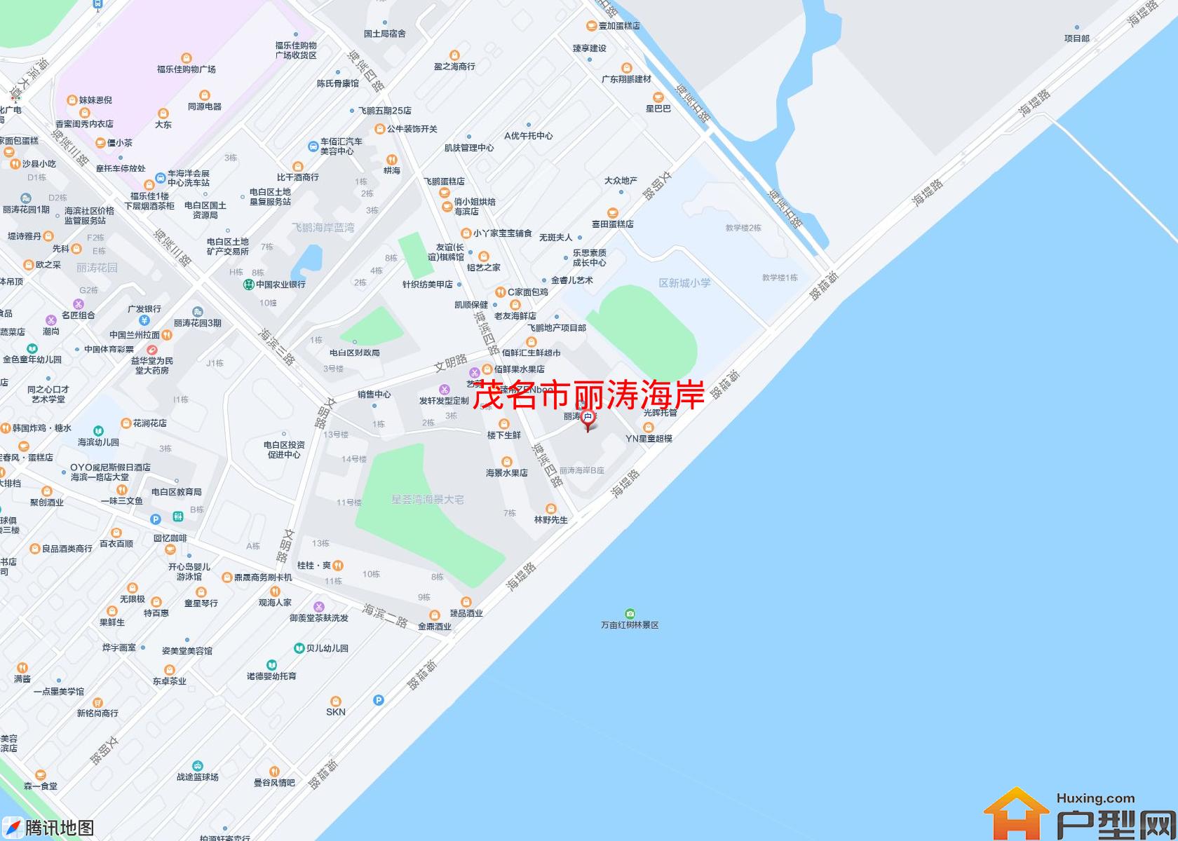 丽涛海岸小区 - 户型网