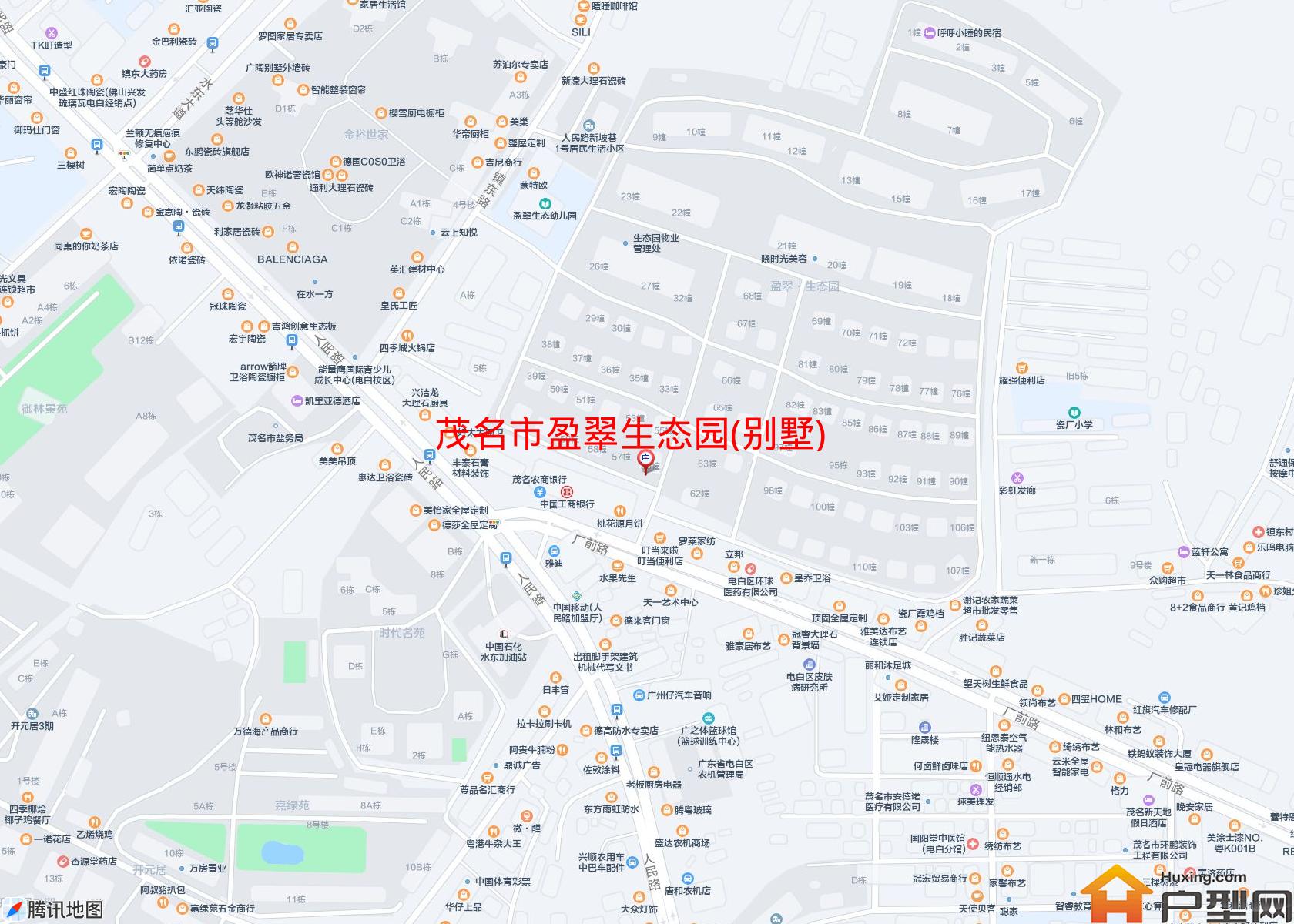 盈翠生态园(别墅)小区 - 户型网