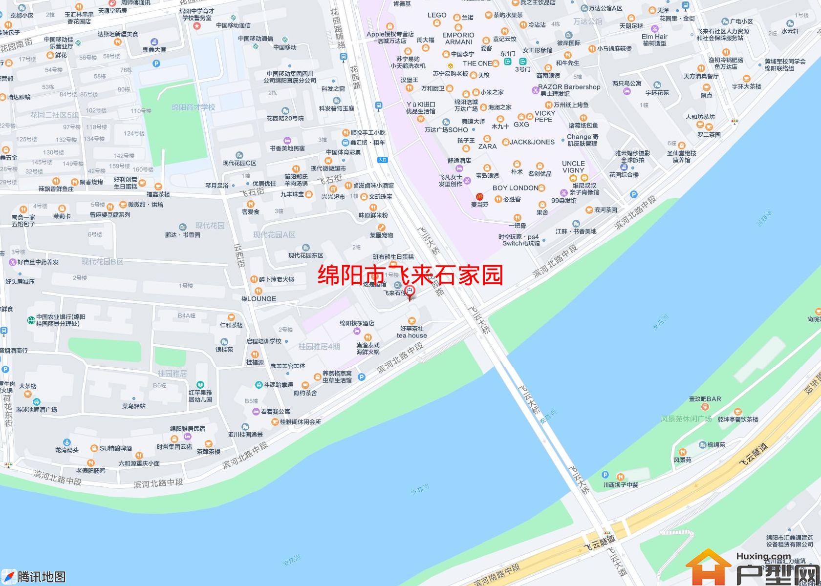 飞来石家园小区 - 户型网