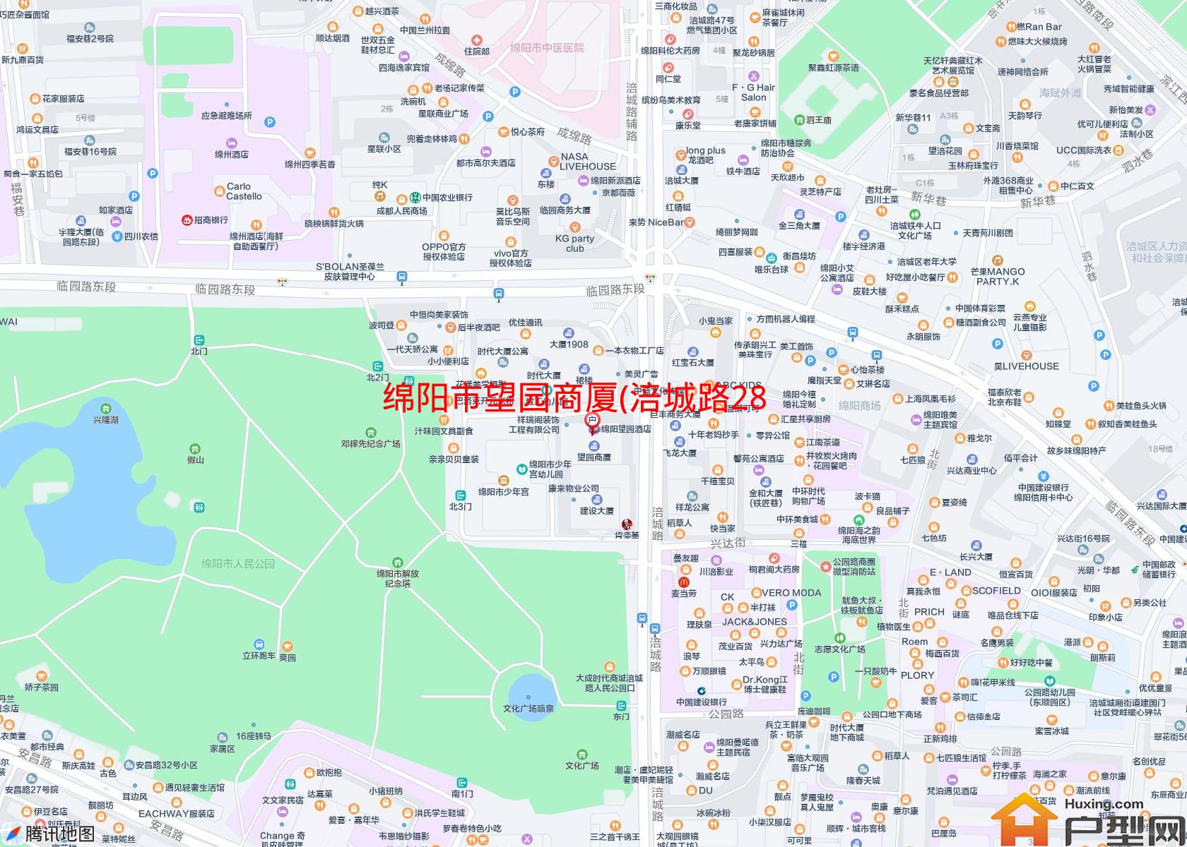 望园商厦(涪城路28号)小区 - 户型网