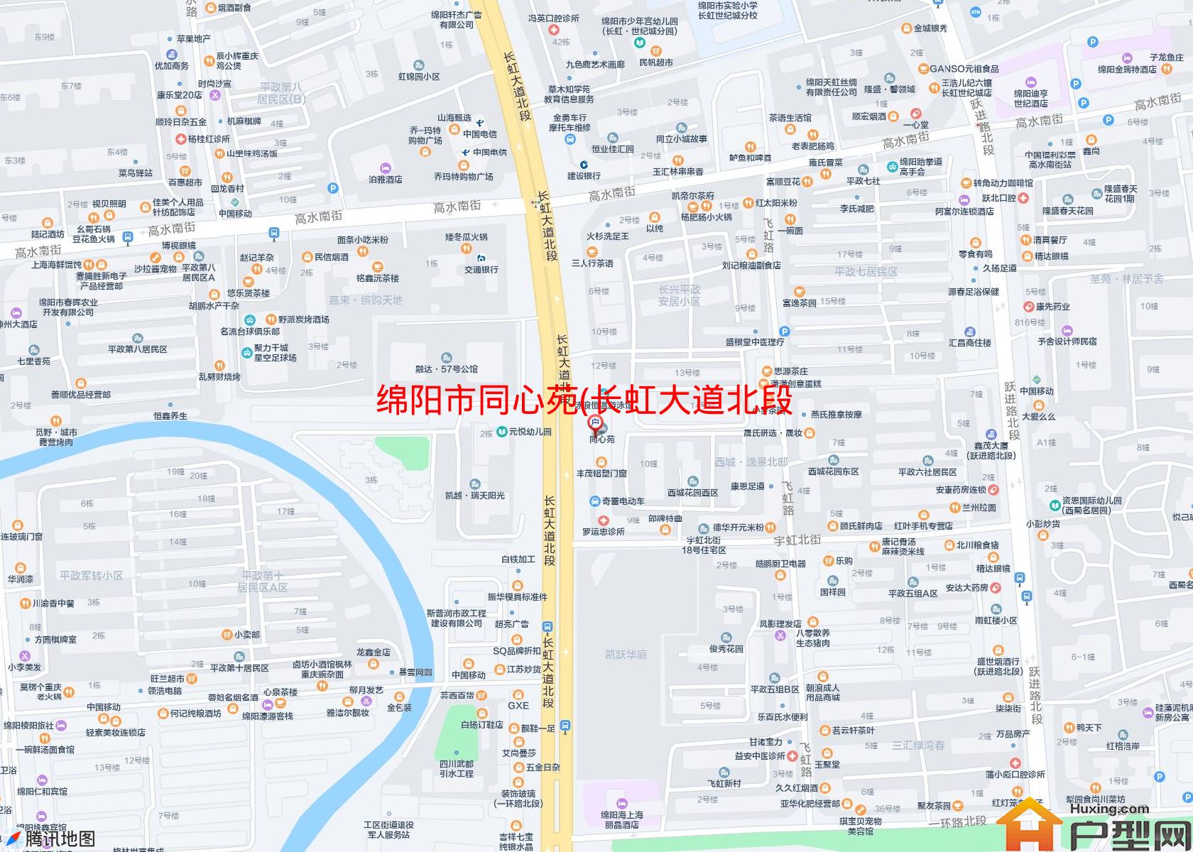 同心苑(长虹大道北段54号)小区 - 户型网