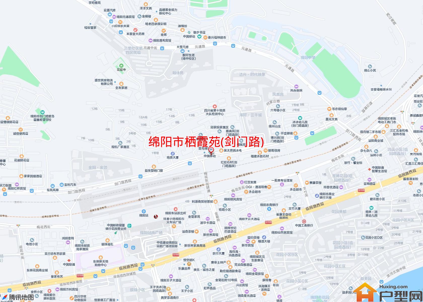 栖霞苑(剑门路)小区 - 户型网