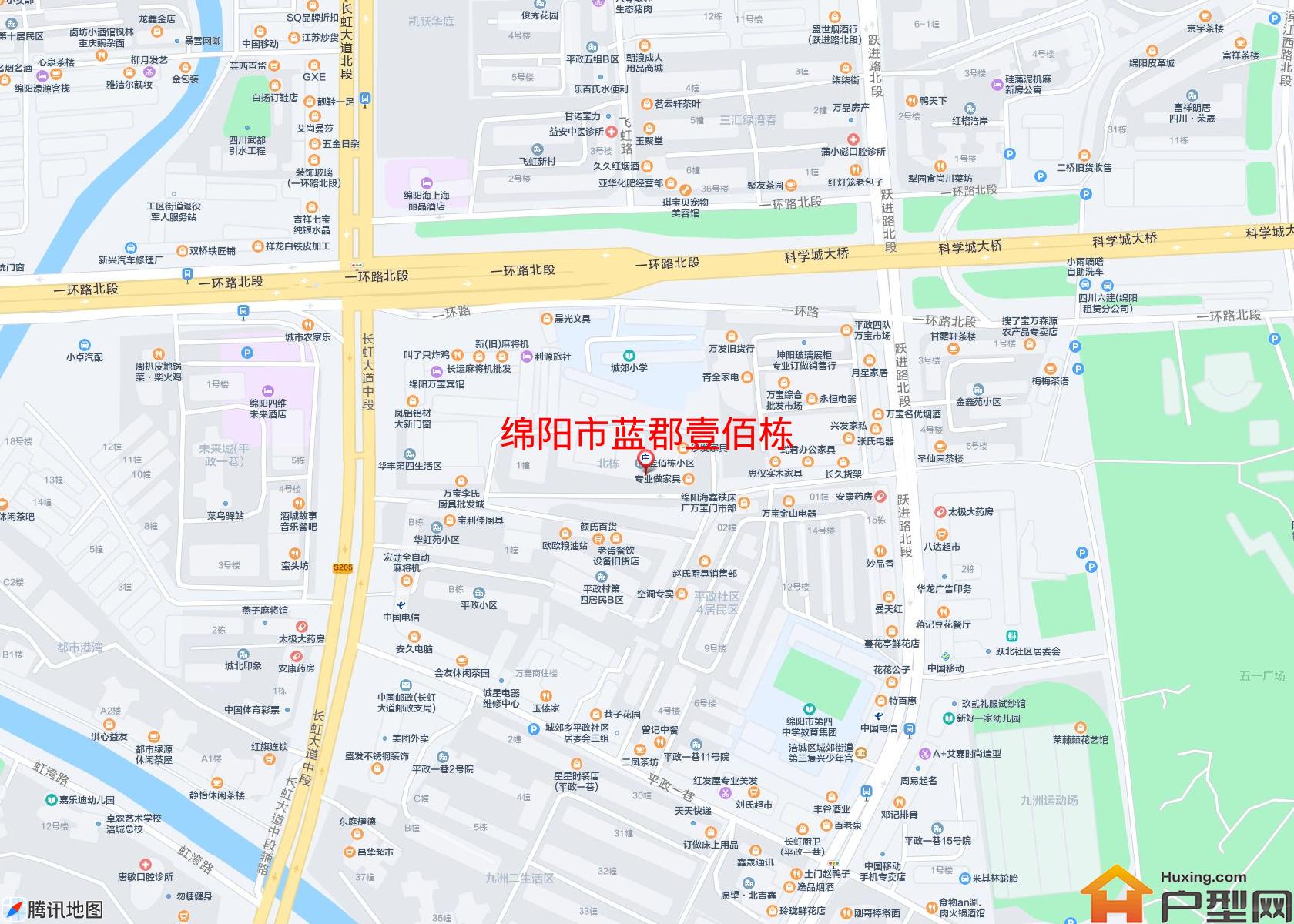 蓝郡壹佰栋小区 - 户型网
