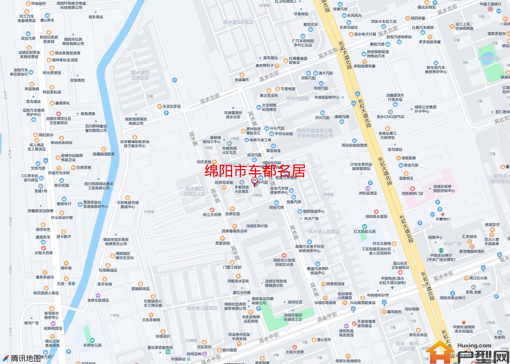 车都名居小区 - 户型网