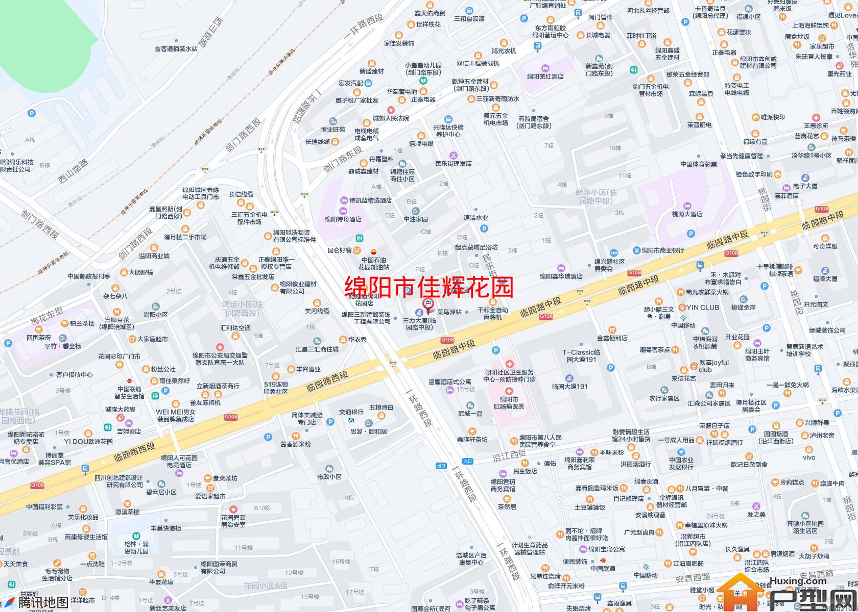 佳辉花园小区 - 户型网