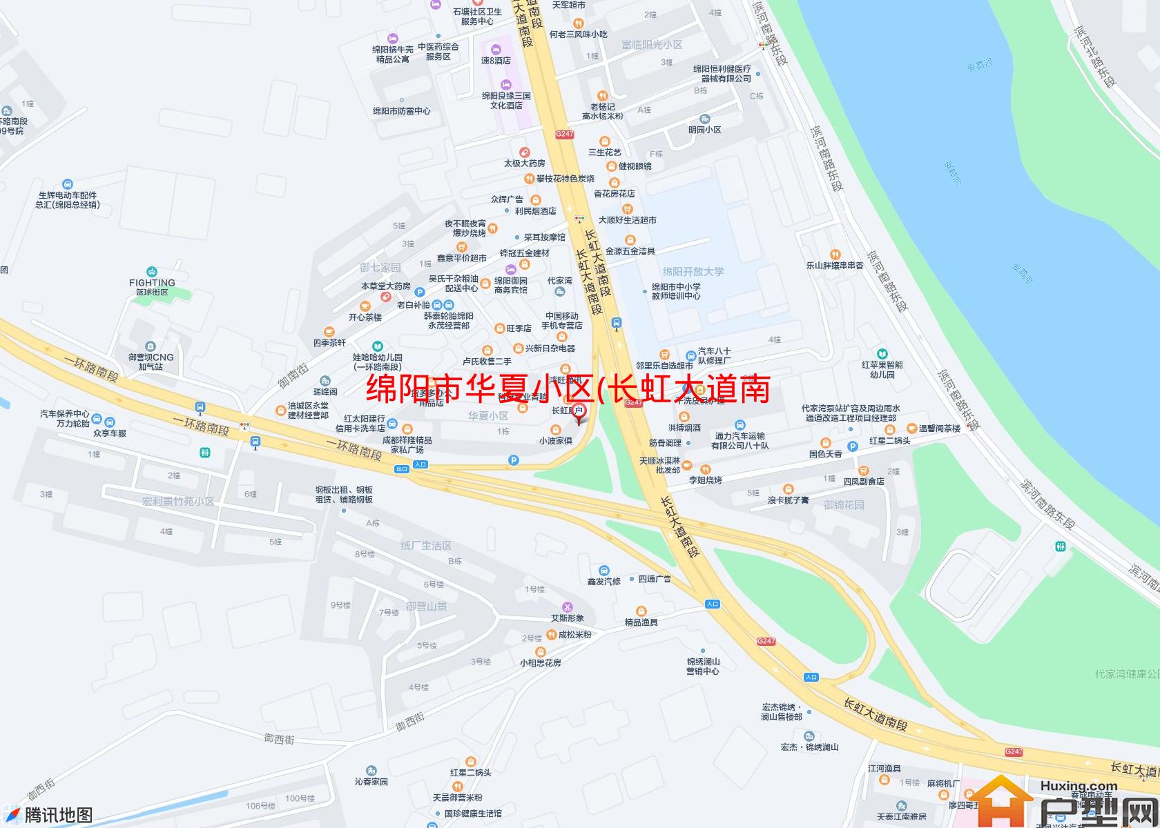 华夏小区(长虹大道南段120号)小区 - 户型网