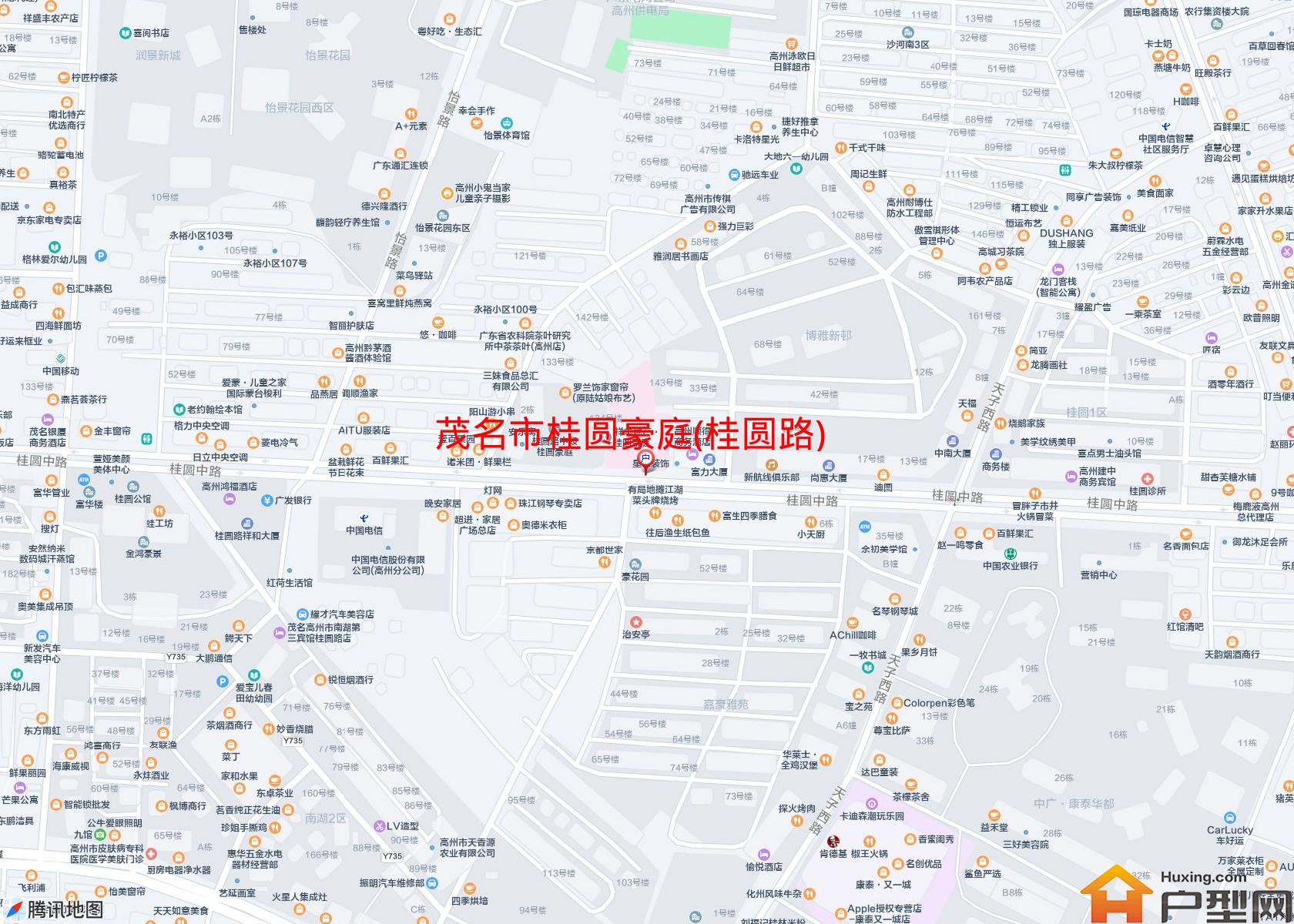 桂圆豪庭(桂圆路)小区 - 户型网