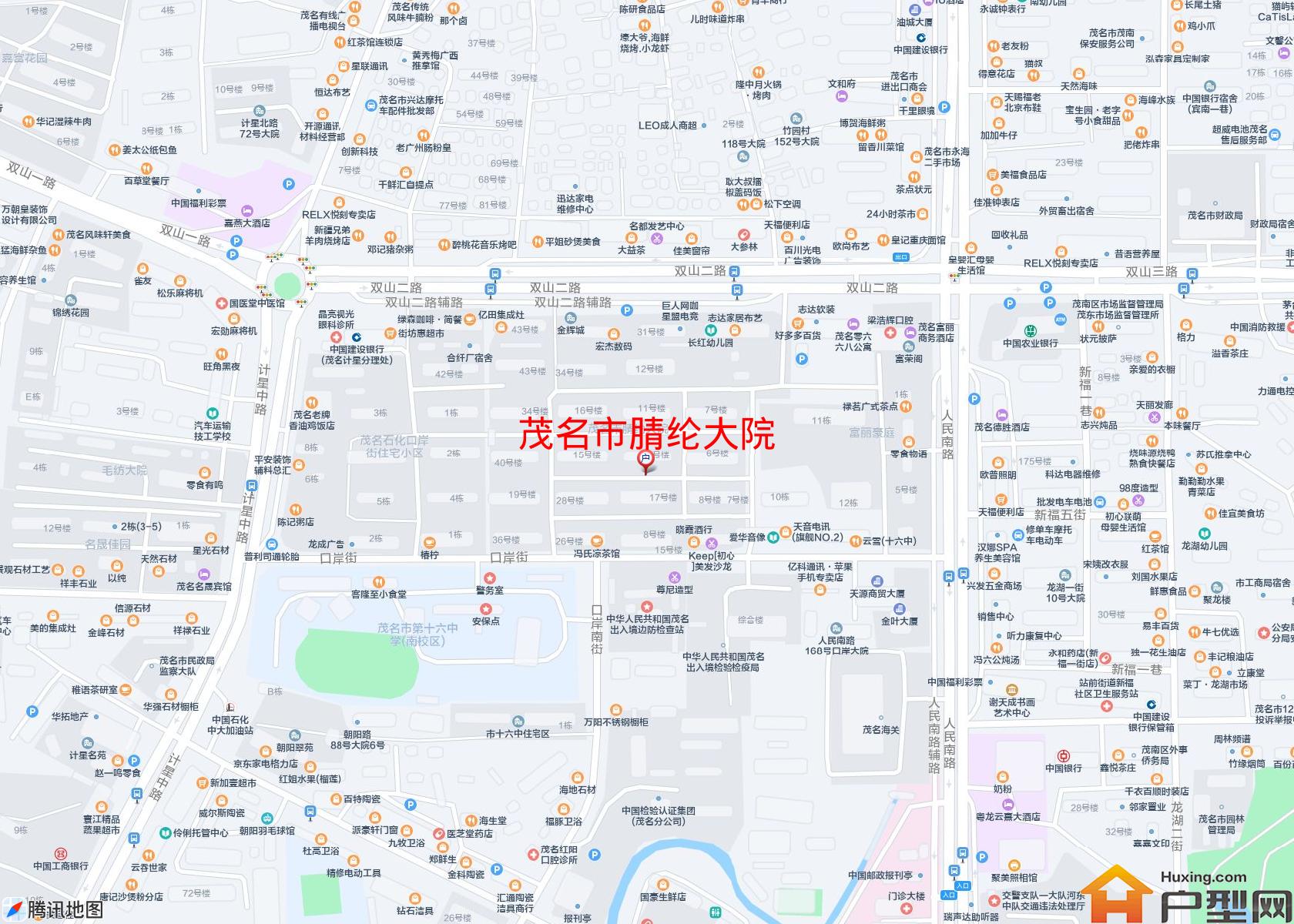 腈纶大院小区 - 户型网