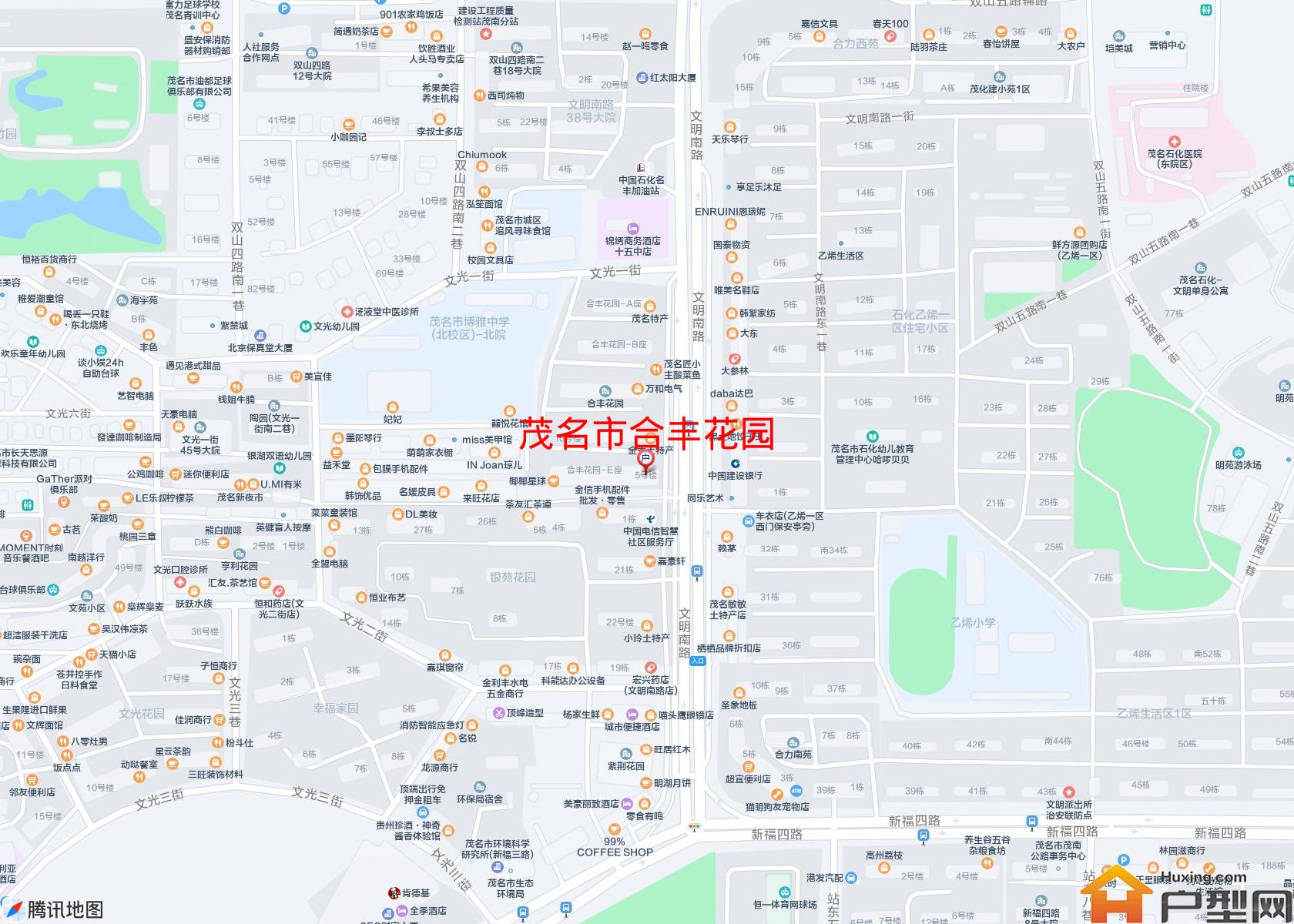 合丰花园小区 - 户型网