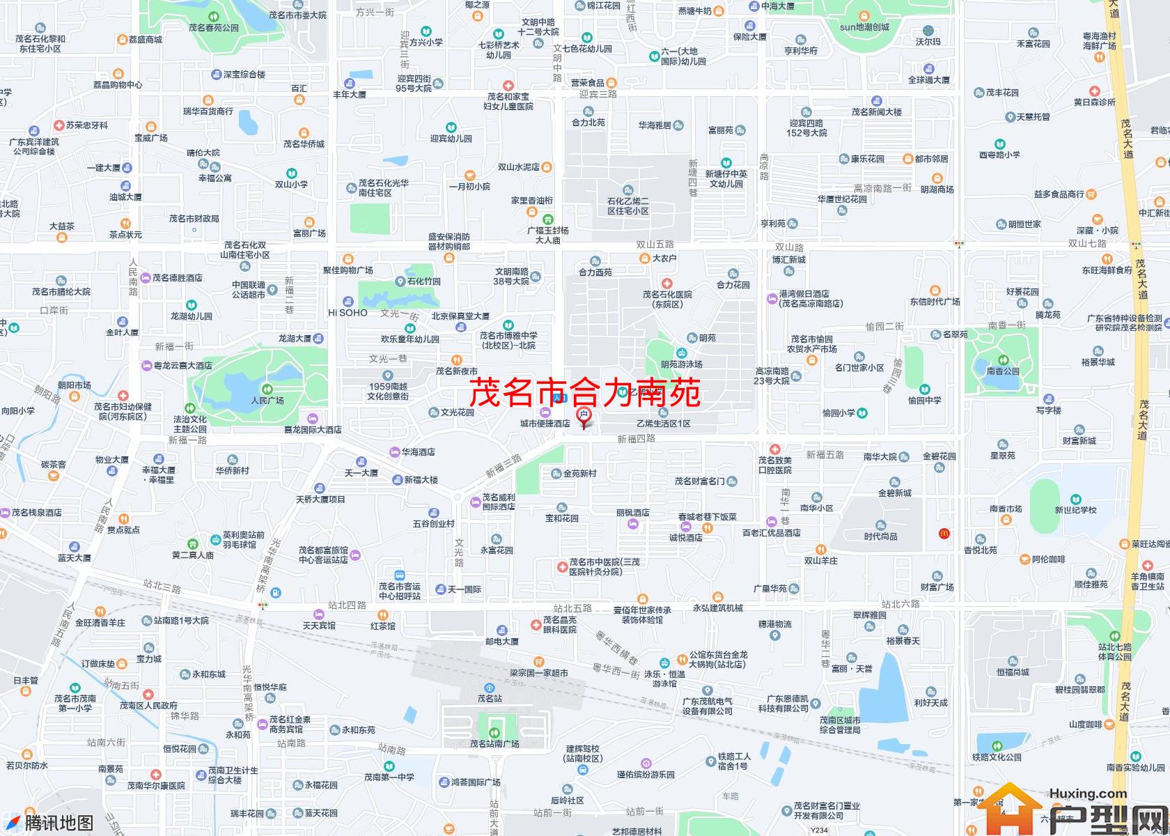 合力南苑小区 - 户型网