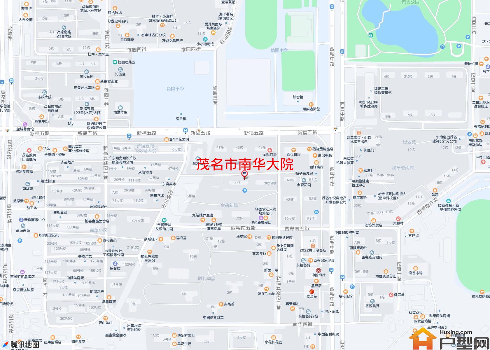 南华大院小区 - 户型网