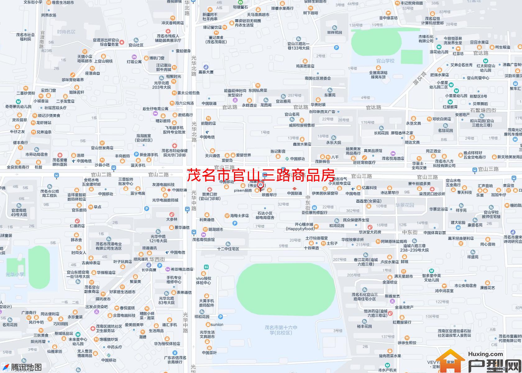 官山三路商品房小区 - 户型网