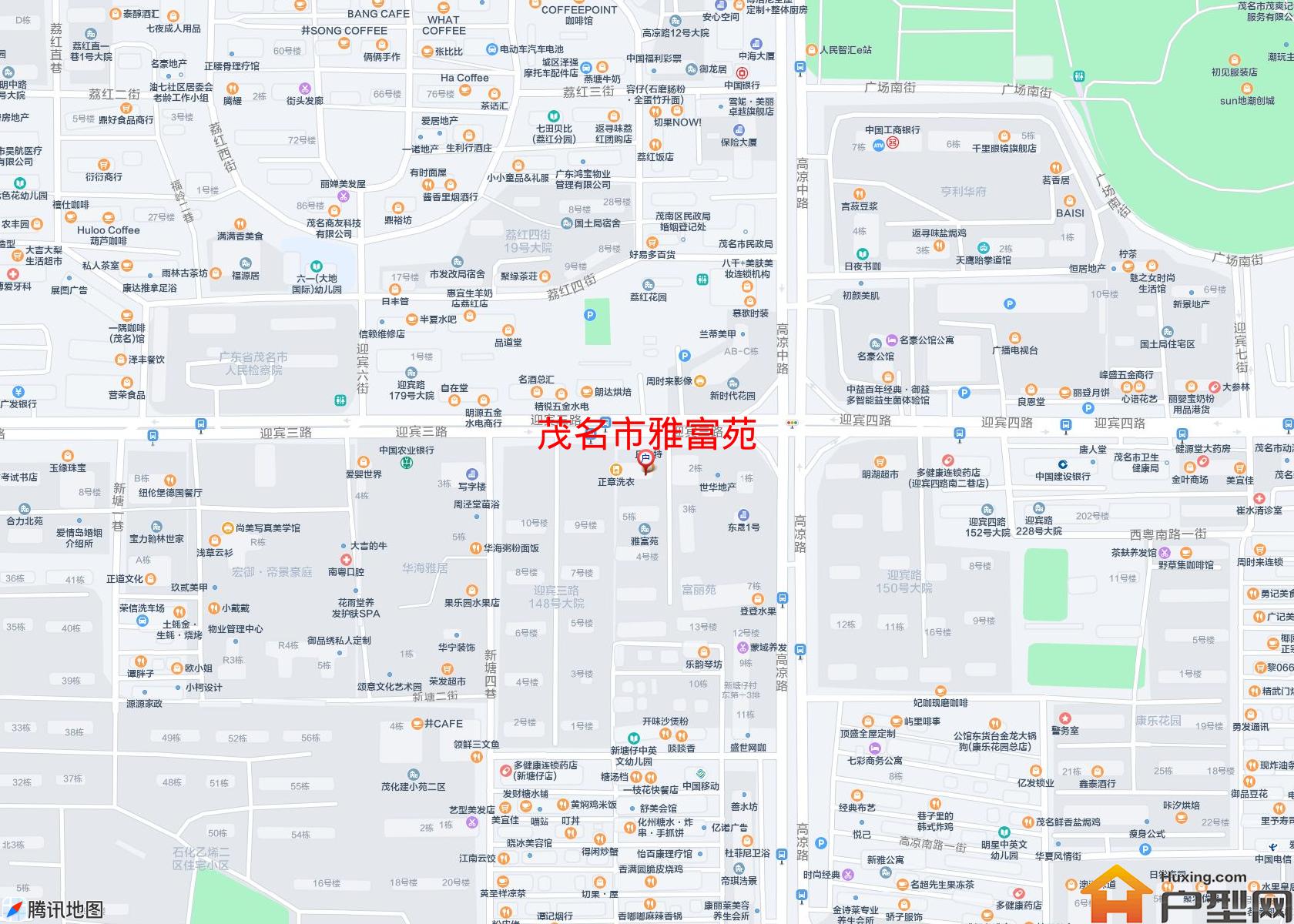 雅富苑小区 - 户型网