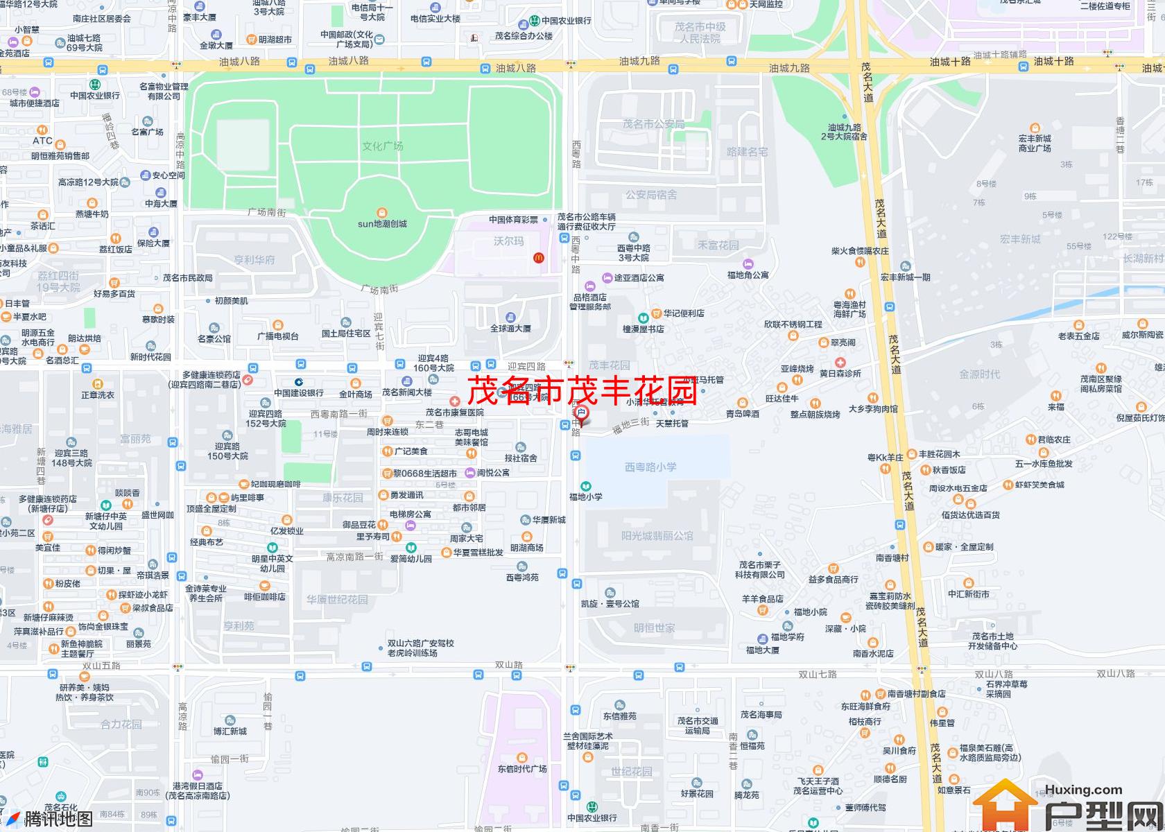 茂丰花园小区 - 户型网