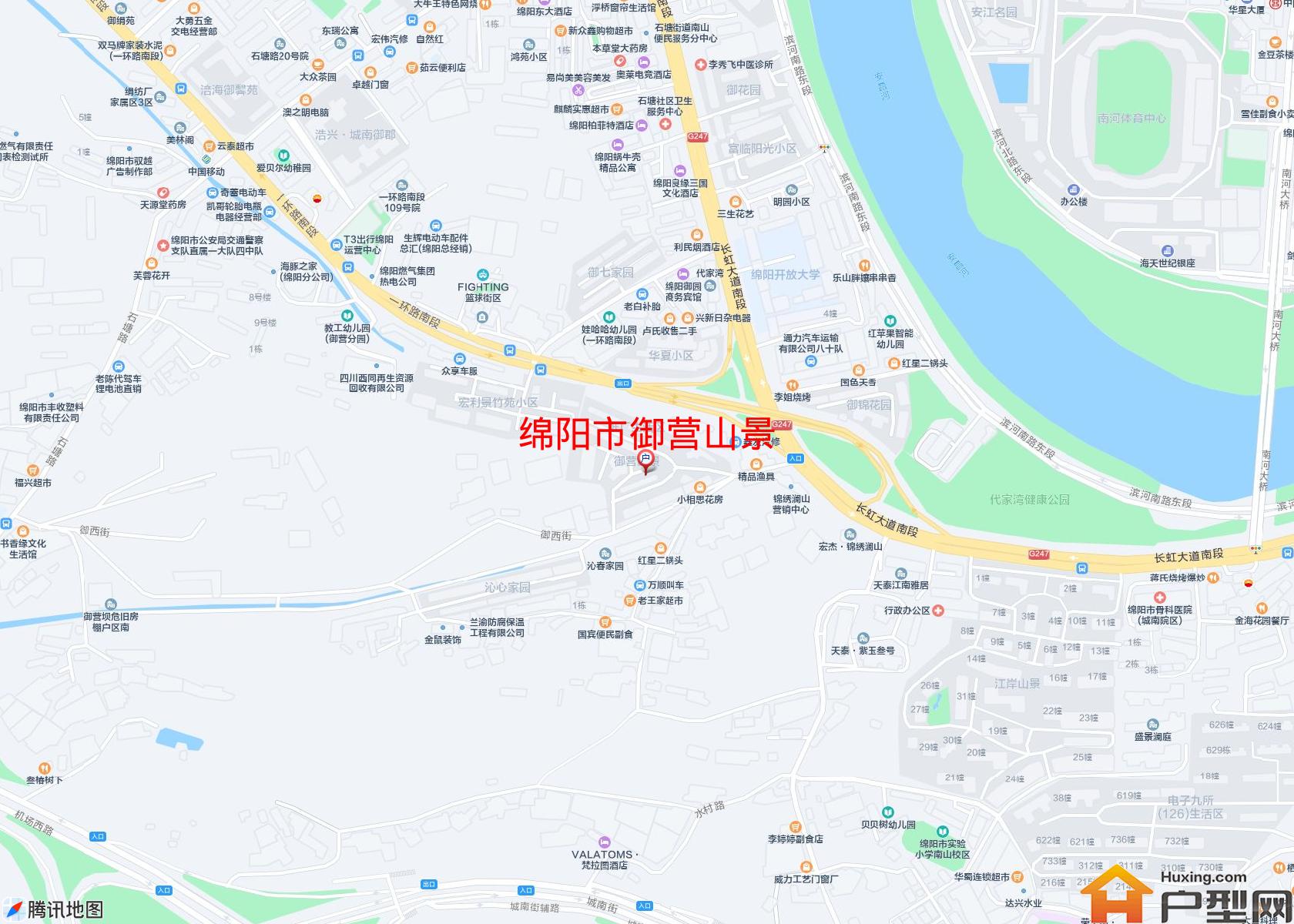 御营山景小区 - 户型网