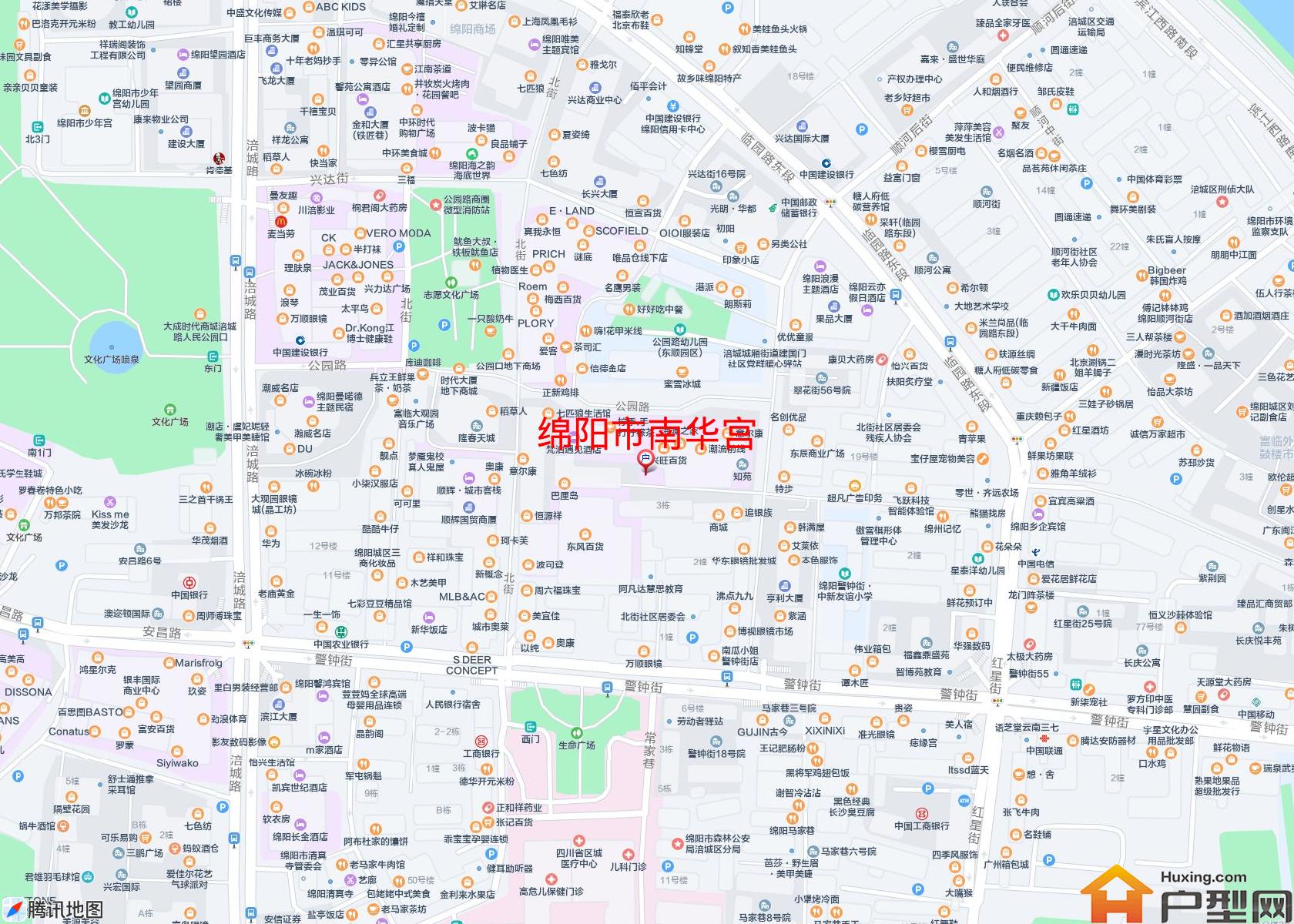 南华宫小区 - 户型网