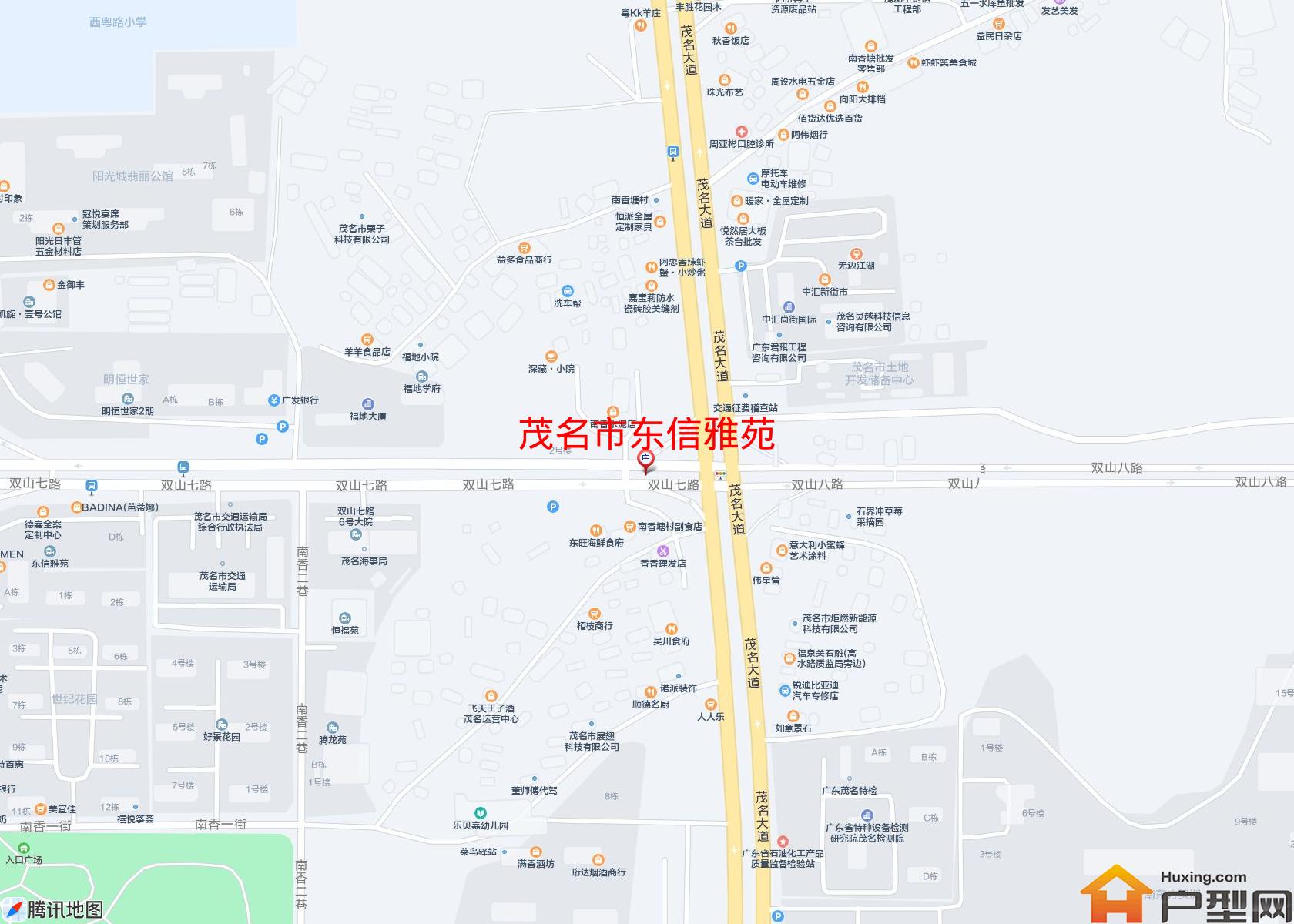 东信雅苑小区 - 户型网