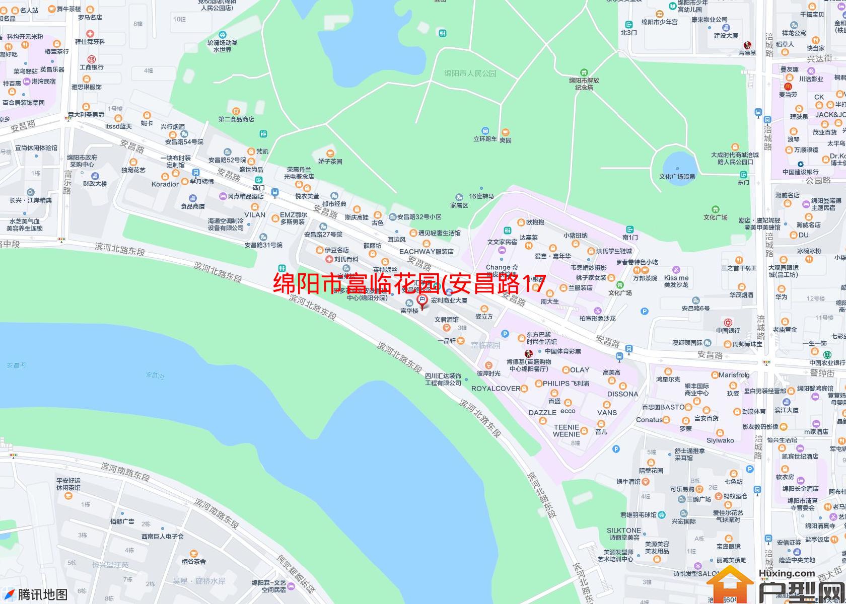 富临花园(安昌路17号)小区 - 户型网