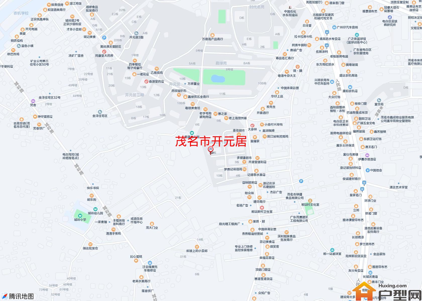 开元居小区 - 户型网