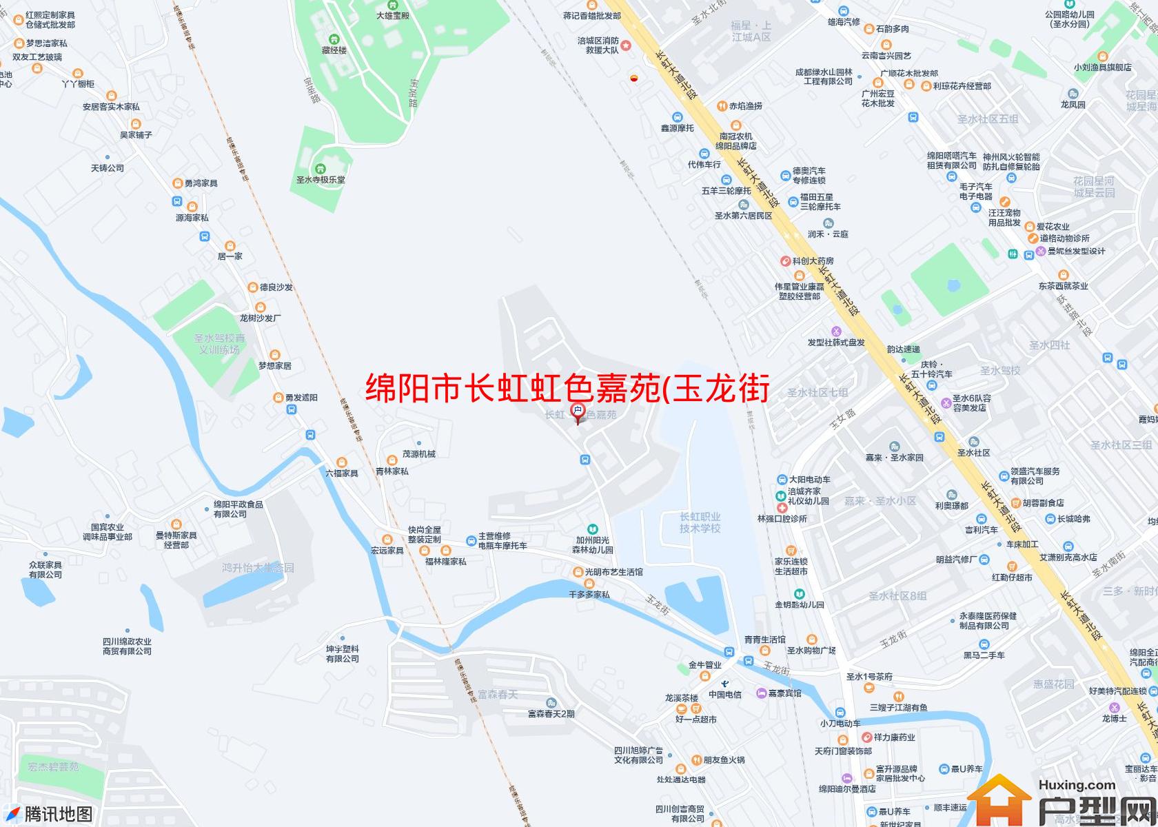 长虹虹色嘉苑(玉龙街62号)小区 - 户型网