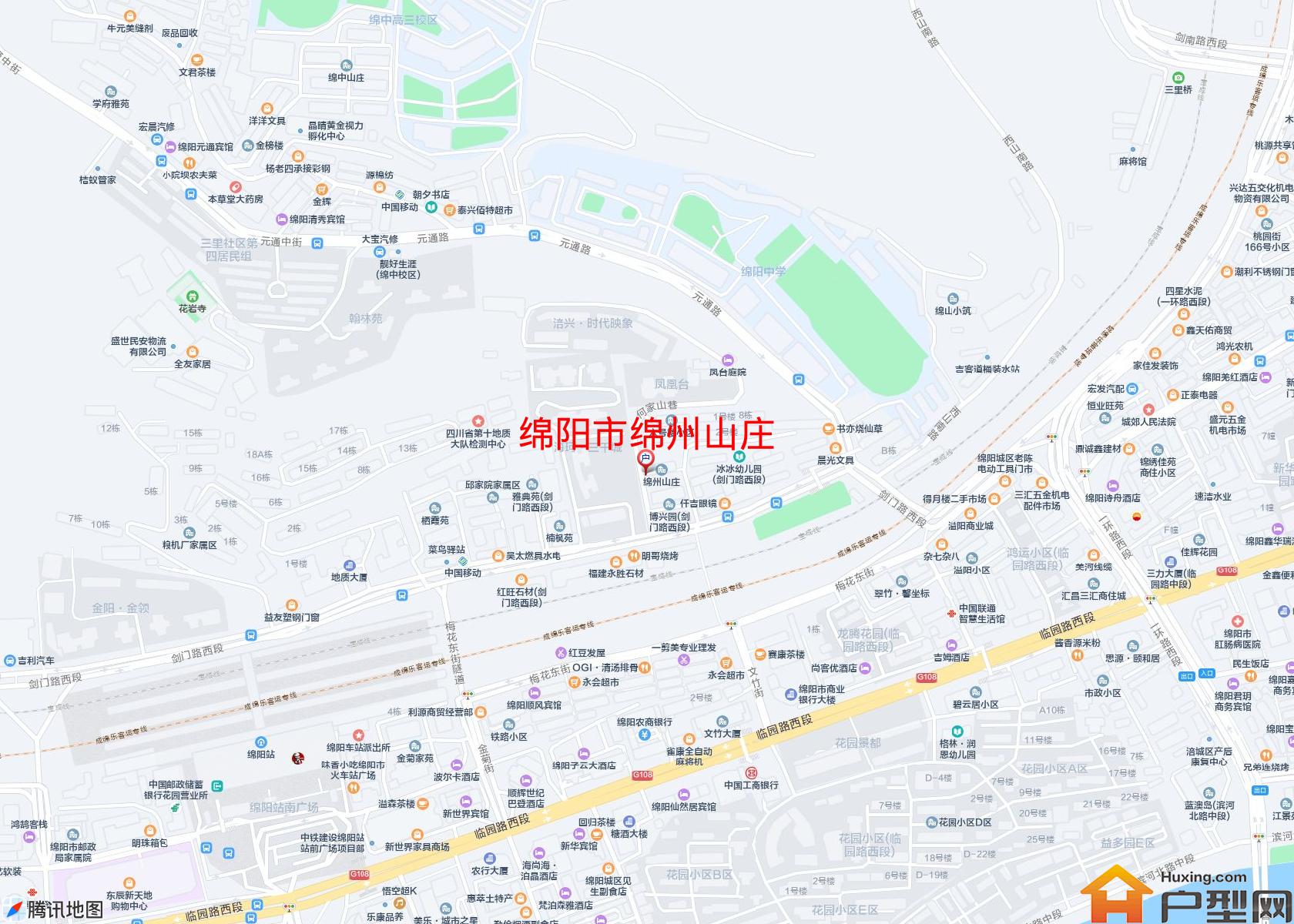 绵州山庄小区 - 户型网