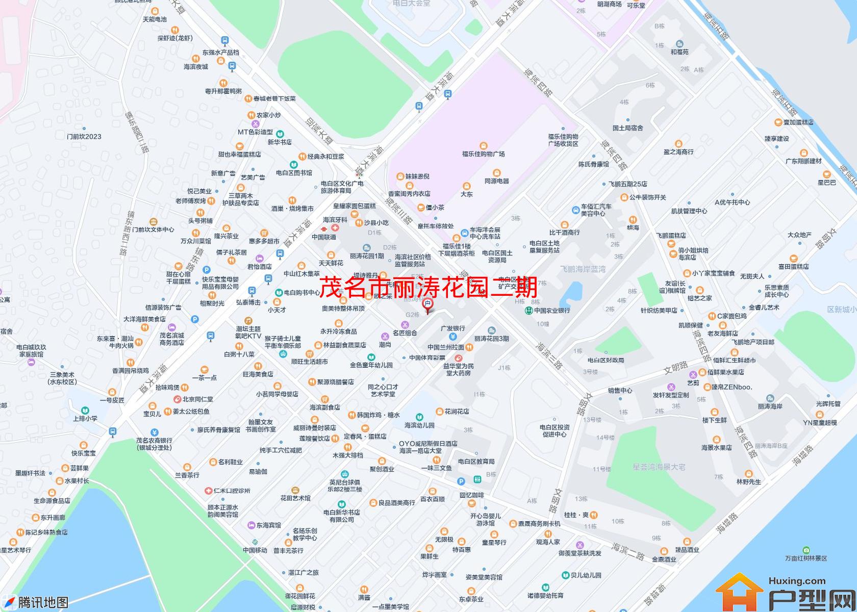 丽涛花园二期小区 - 户型网