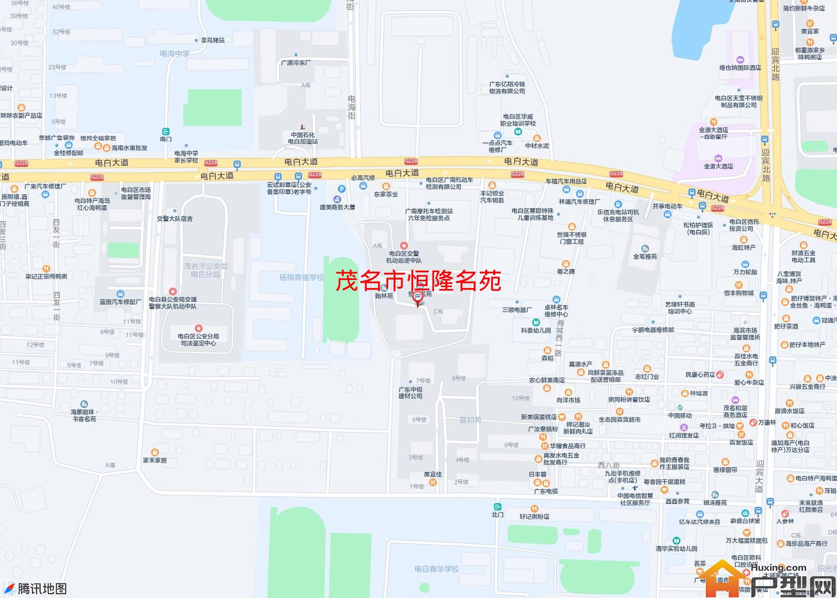 恒隆名苑小区 - 户型网