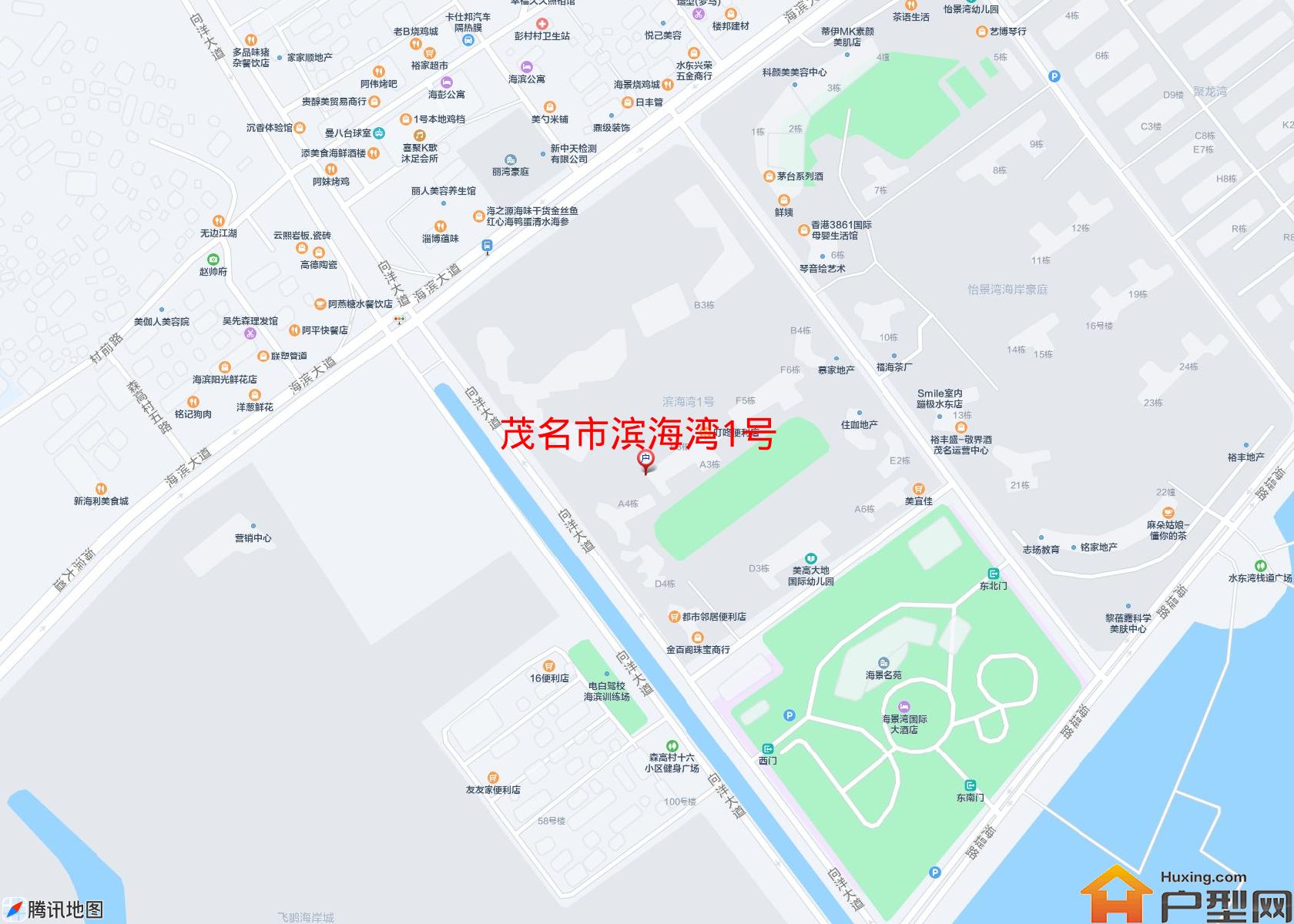 滨海湾1号小区 - 户型网