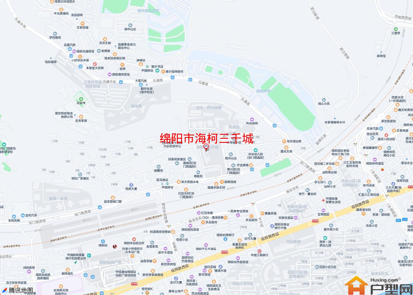 海柯三千城小区 - 户型网