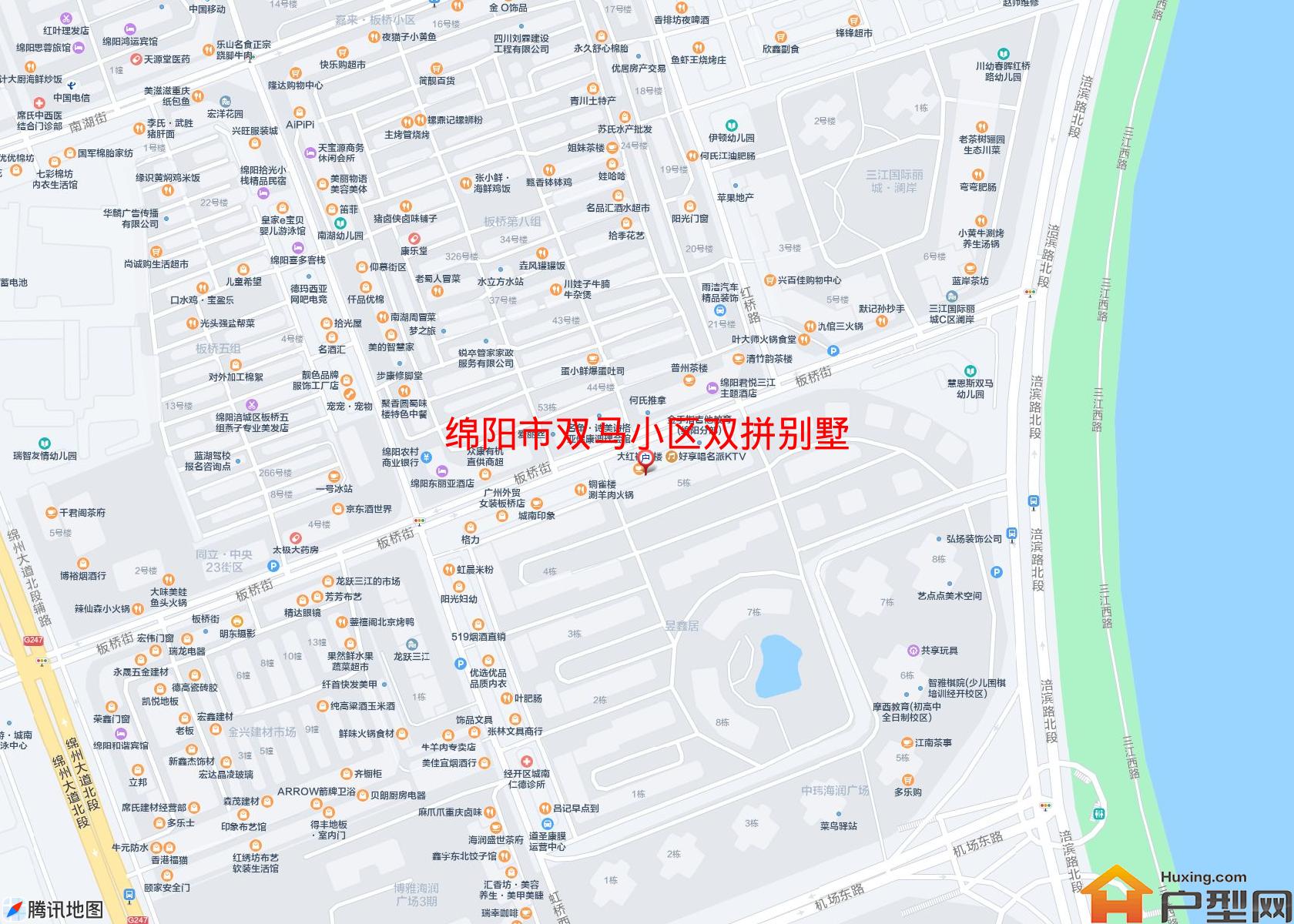 双马小区双拼别墅小区 - 户型网