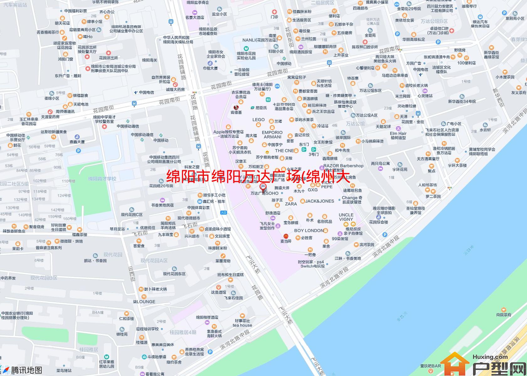 绵阳万达广场(绵州大道中段199号)小区 - 户型网