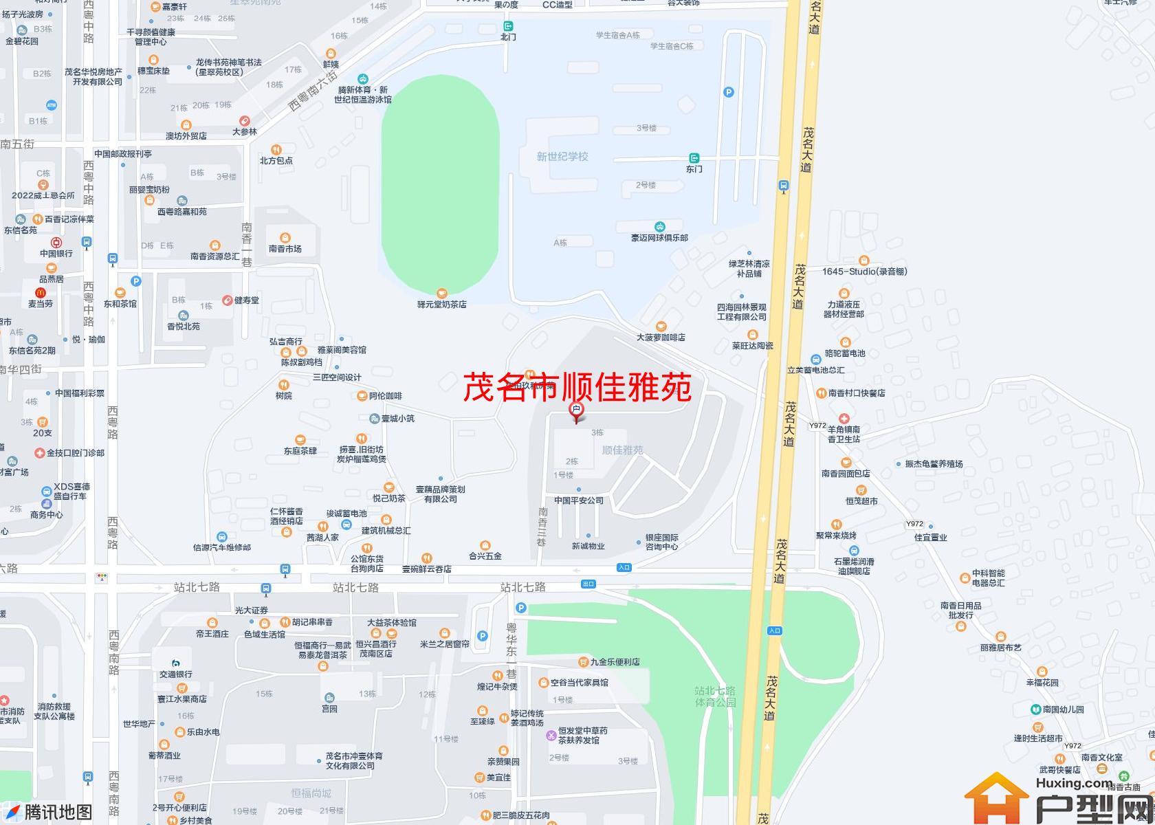 顺佳雅苑小区 - 户型网