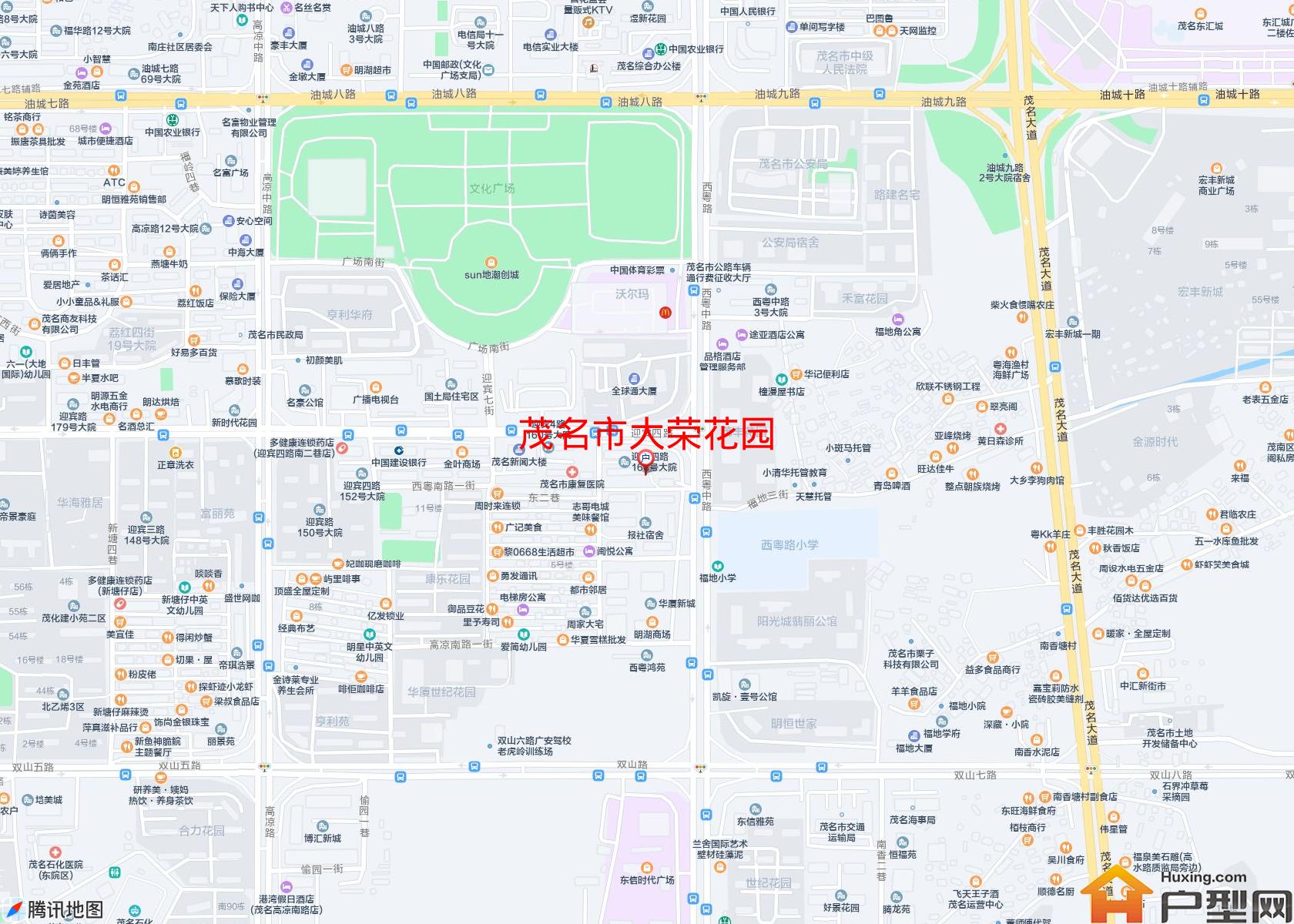 大荣花园小区 - 户型网