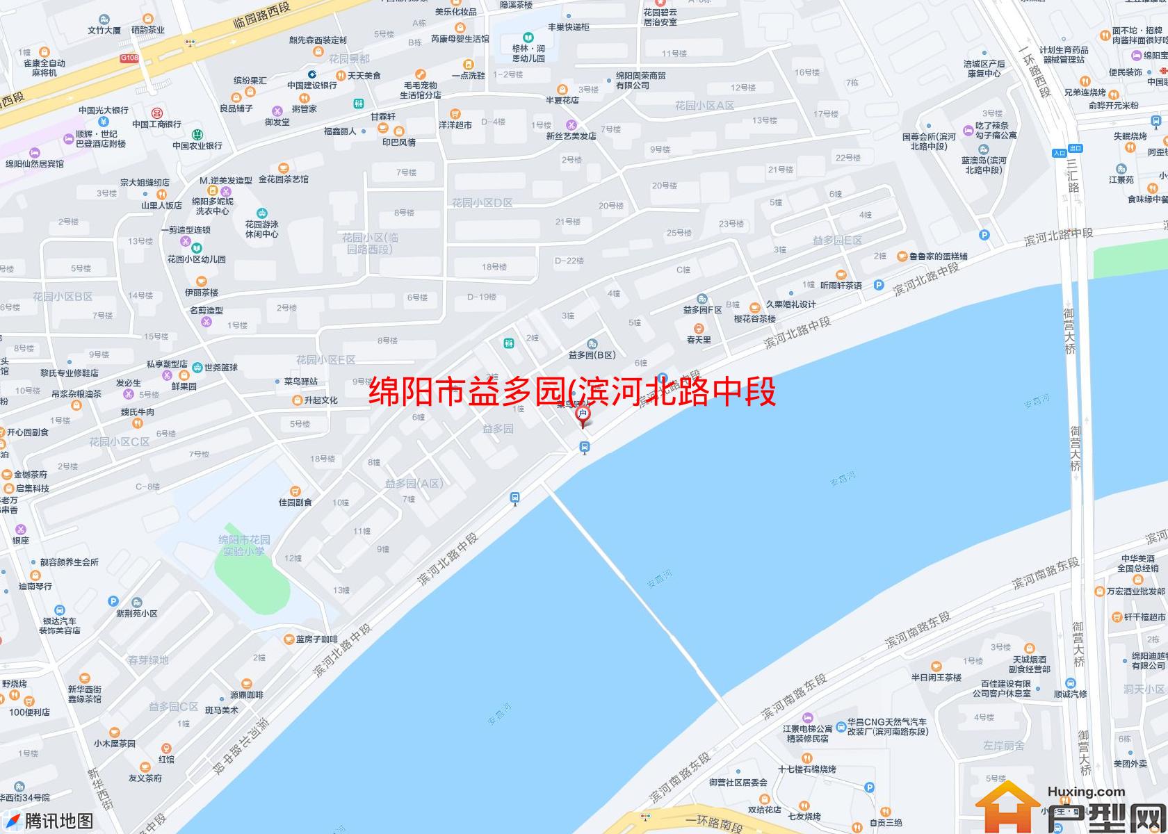 益多园(滨河北路中段48号)小区 - 户型网