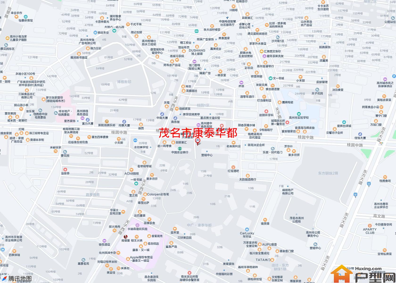 康泰华都小区 - 户型网