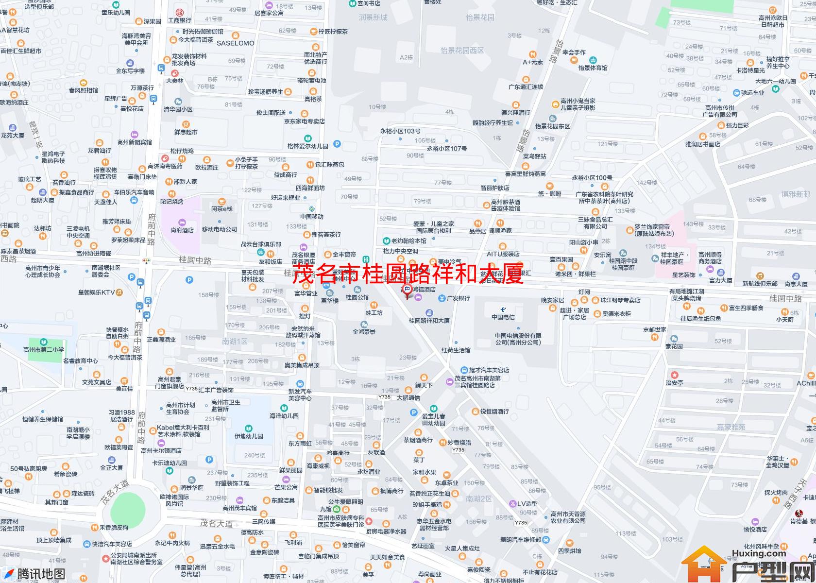 桂圆路祥和大厦小区 - 户型网