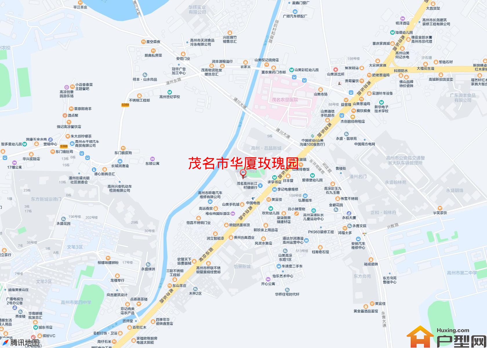 华厦玫瑰园小区 - 户型网