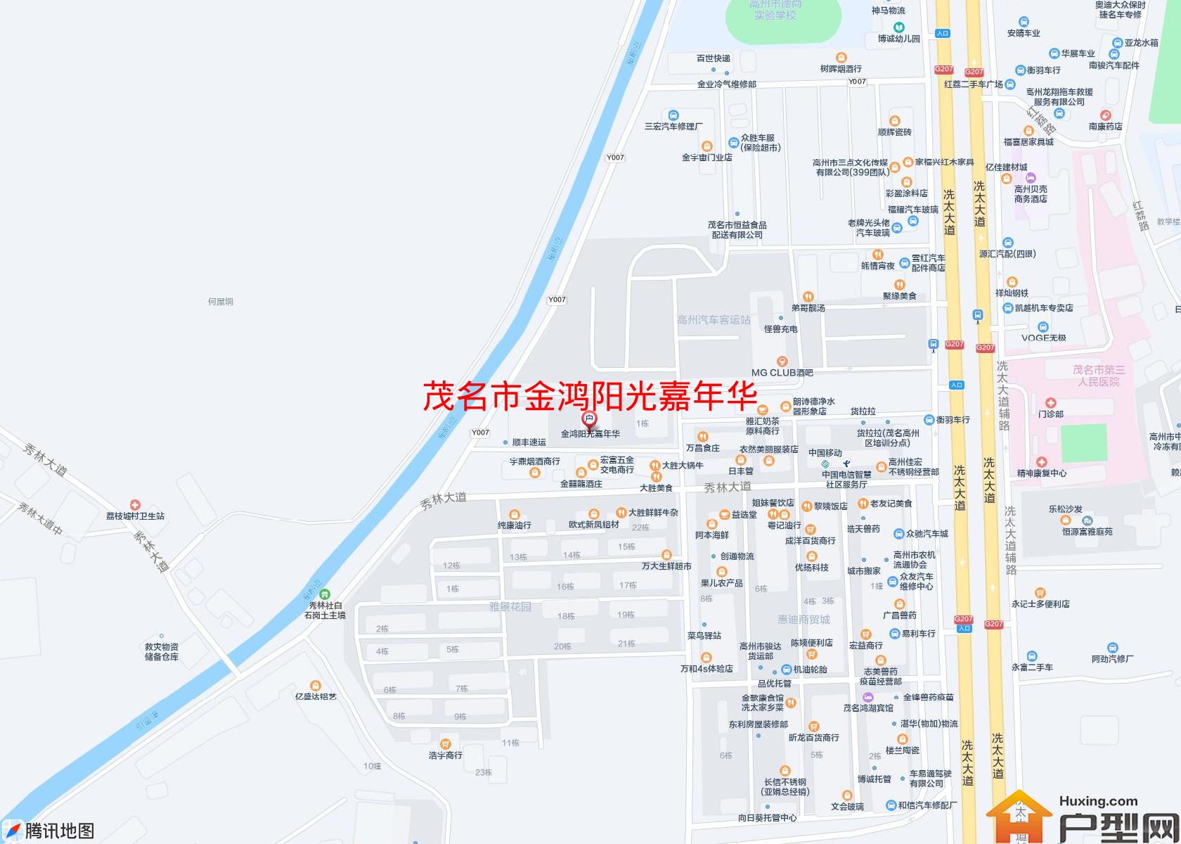 金鸿阳光嘉年华小区 - 户型网