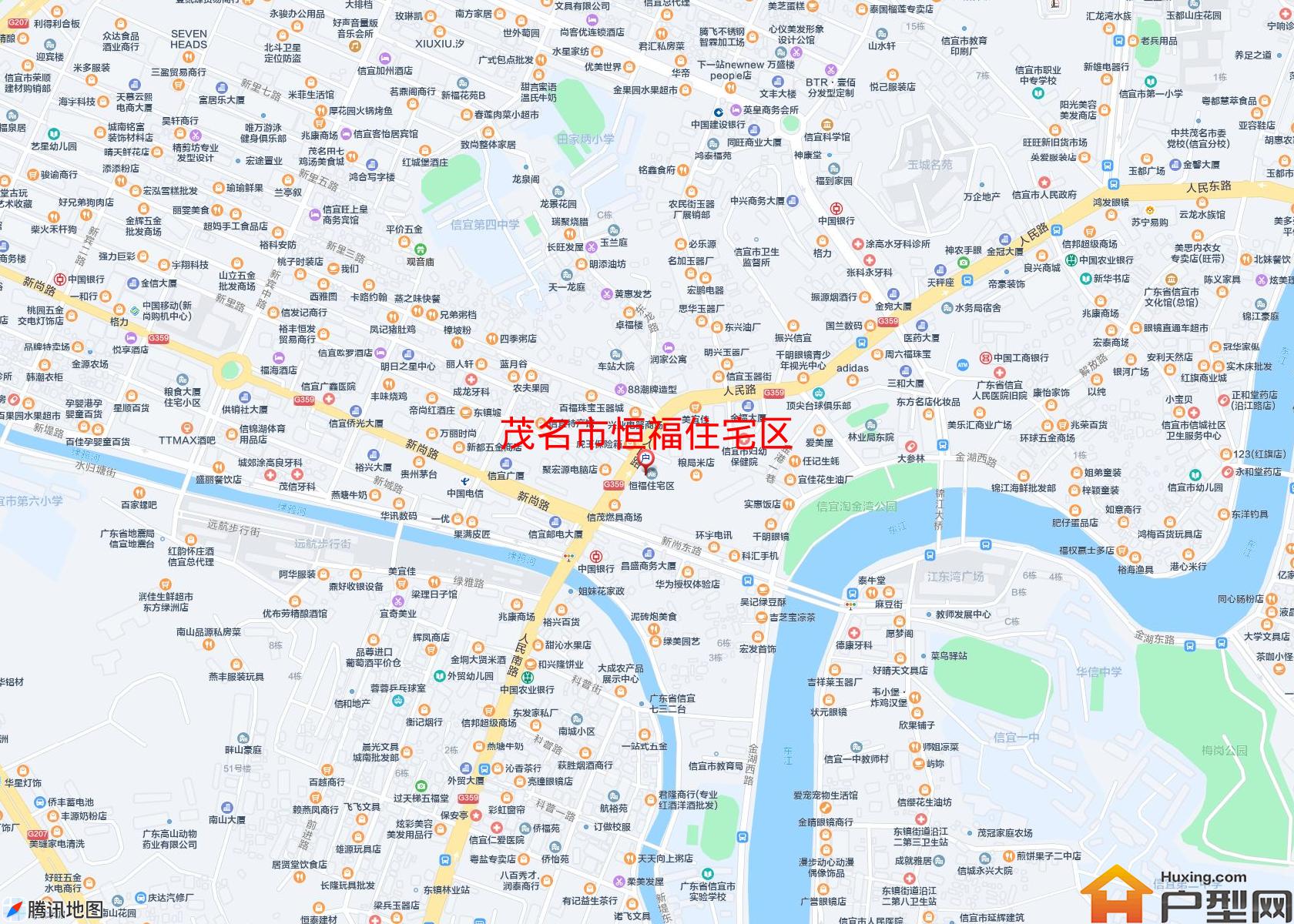 恒福住宅区小区 - 户型网
