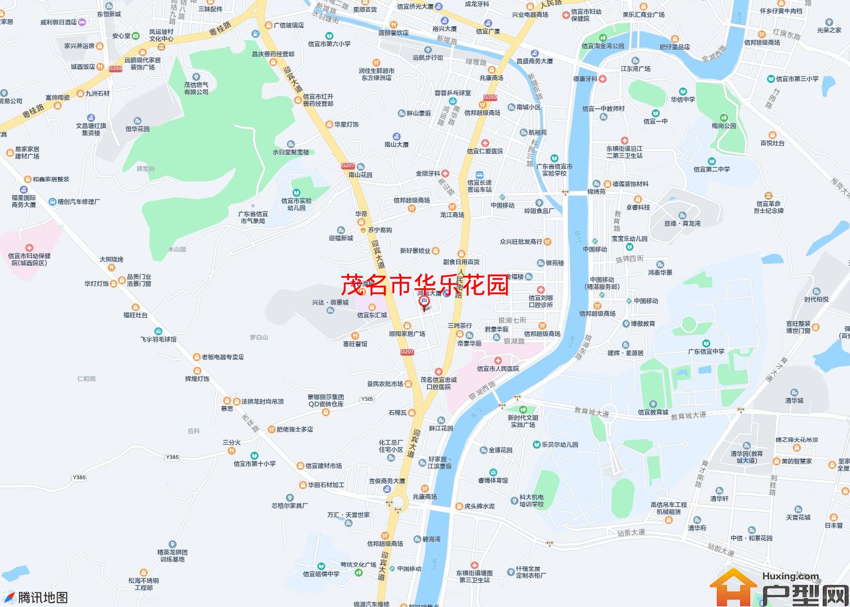 华乐花园小区 - 户型网